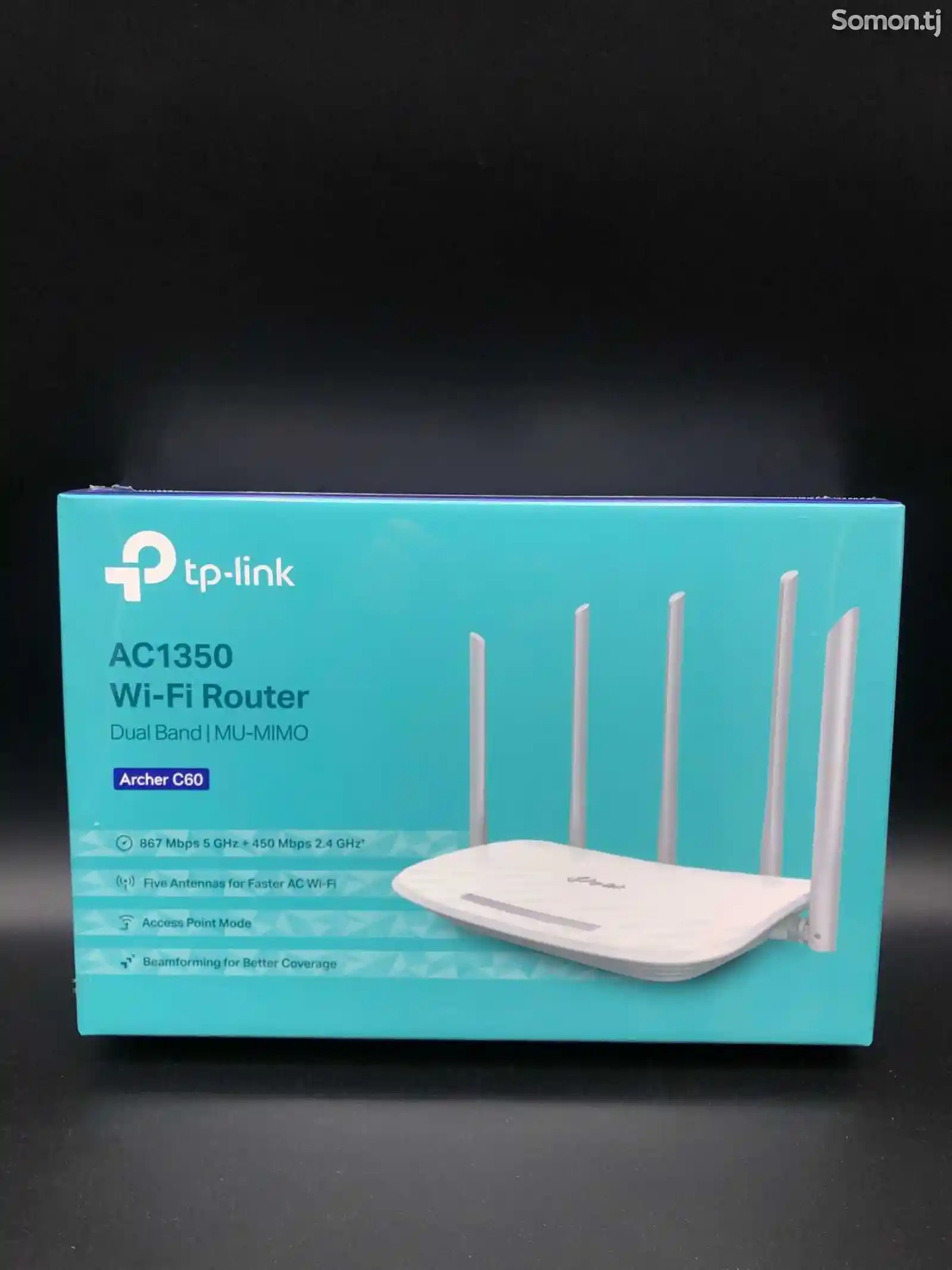 Роутер Wifi-Router TP-Link AC1350-1