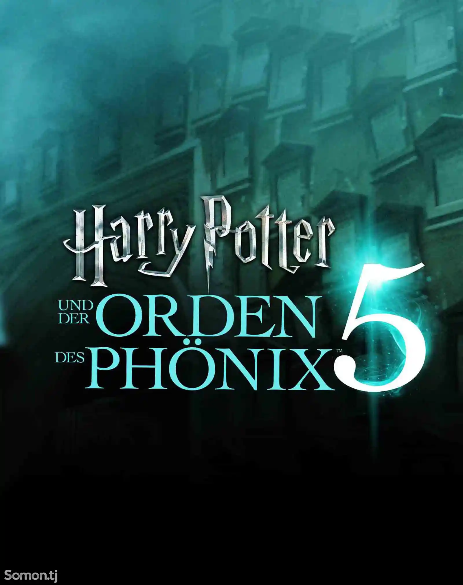 Игра Harry potter order of the phoenix для прошитых Xbox 360