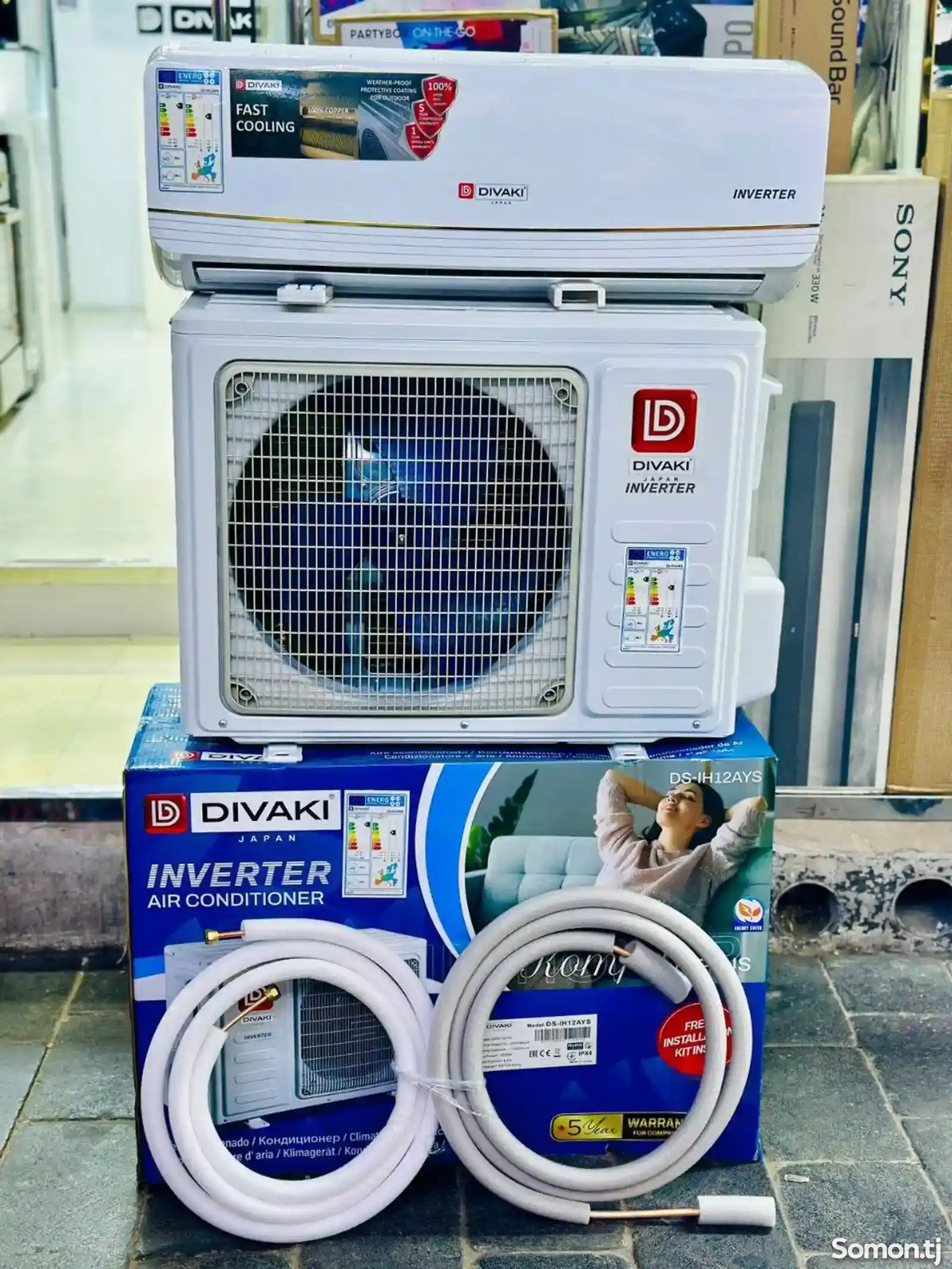 Кондиционер Divaki inverter