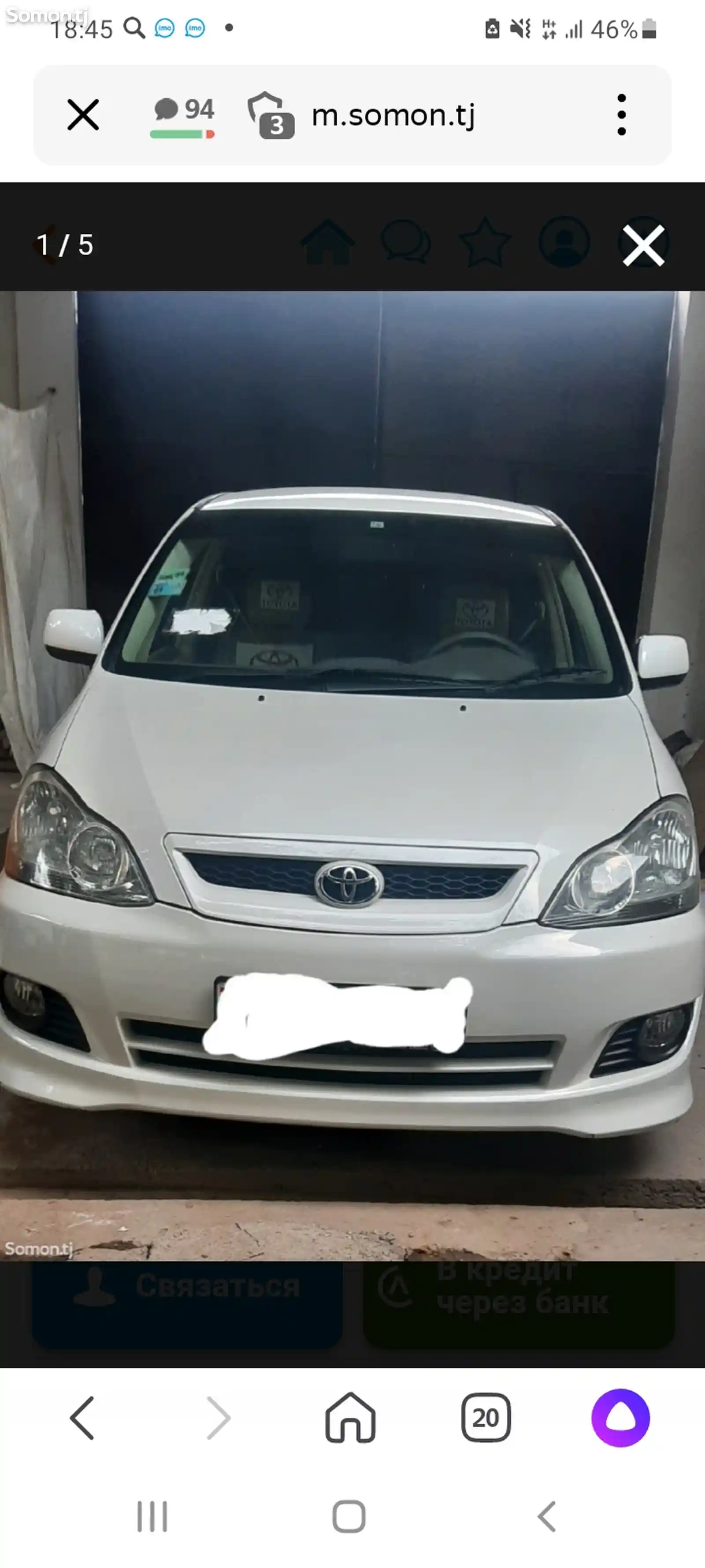 Toyota Ipsum, 2008-8