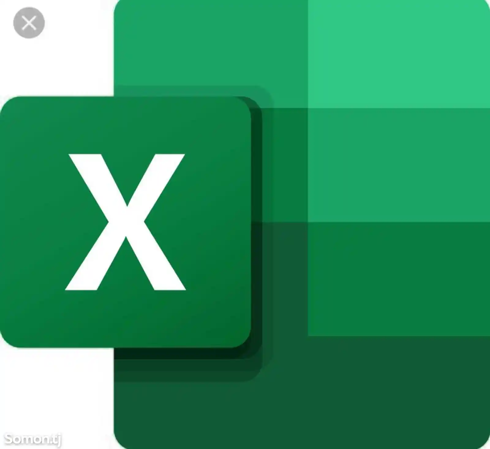 Услуги по созданию таблиц в Excel-4