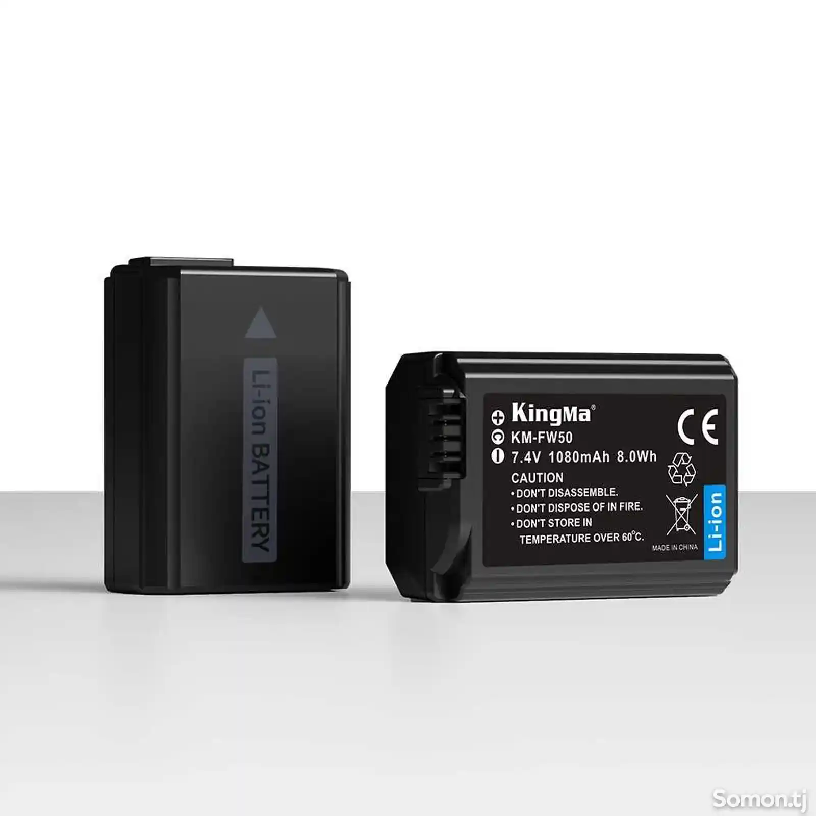 Батарейка NP FW50 для Sony Alpha-1