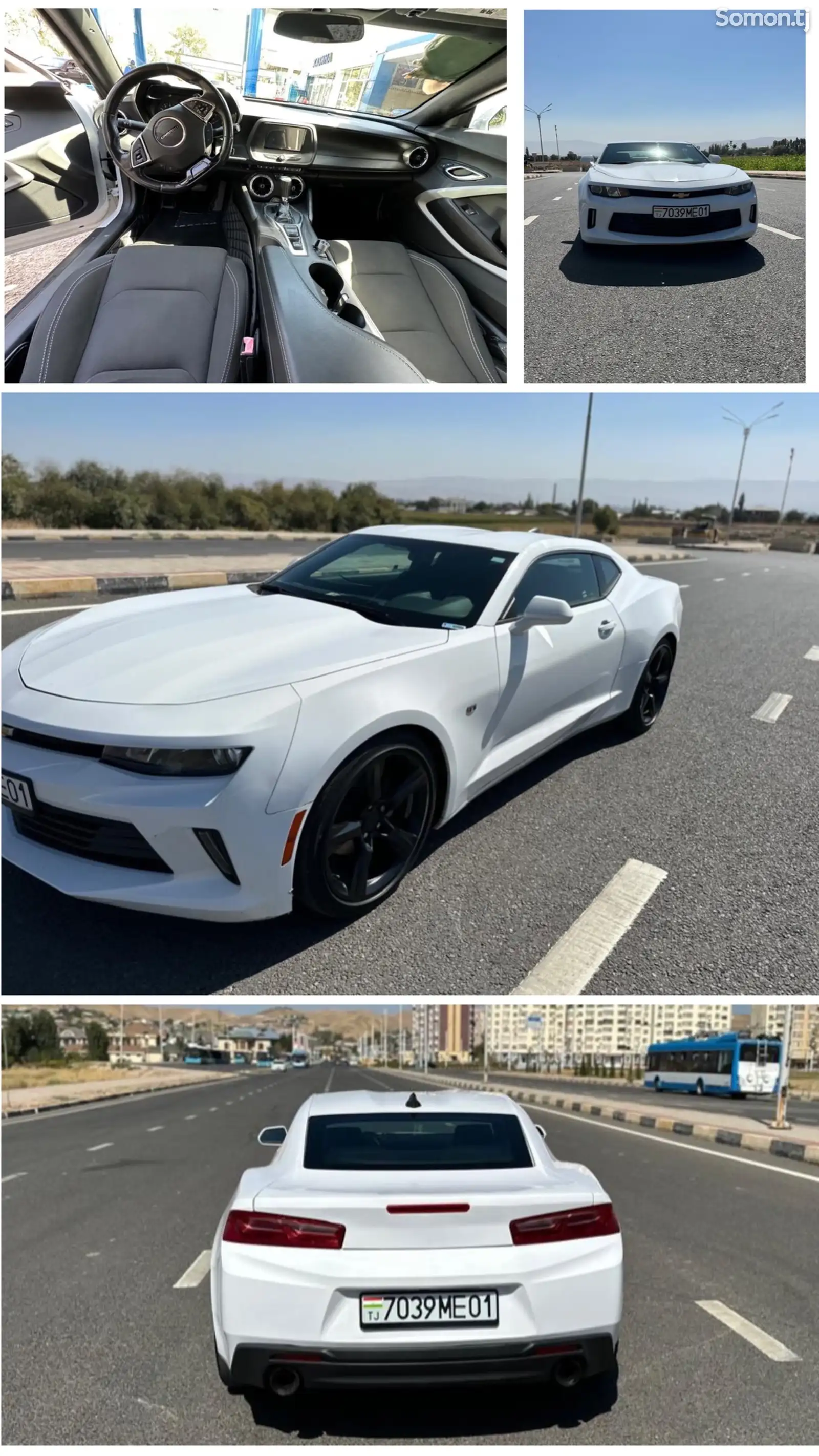 Chevrolet Camaro, 2018-1