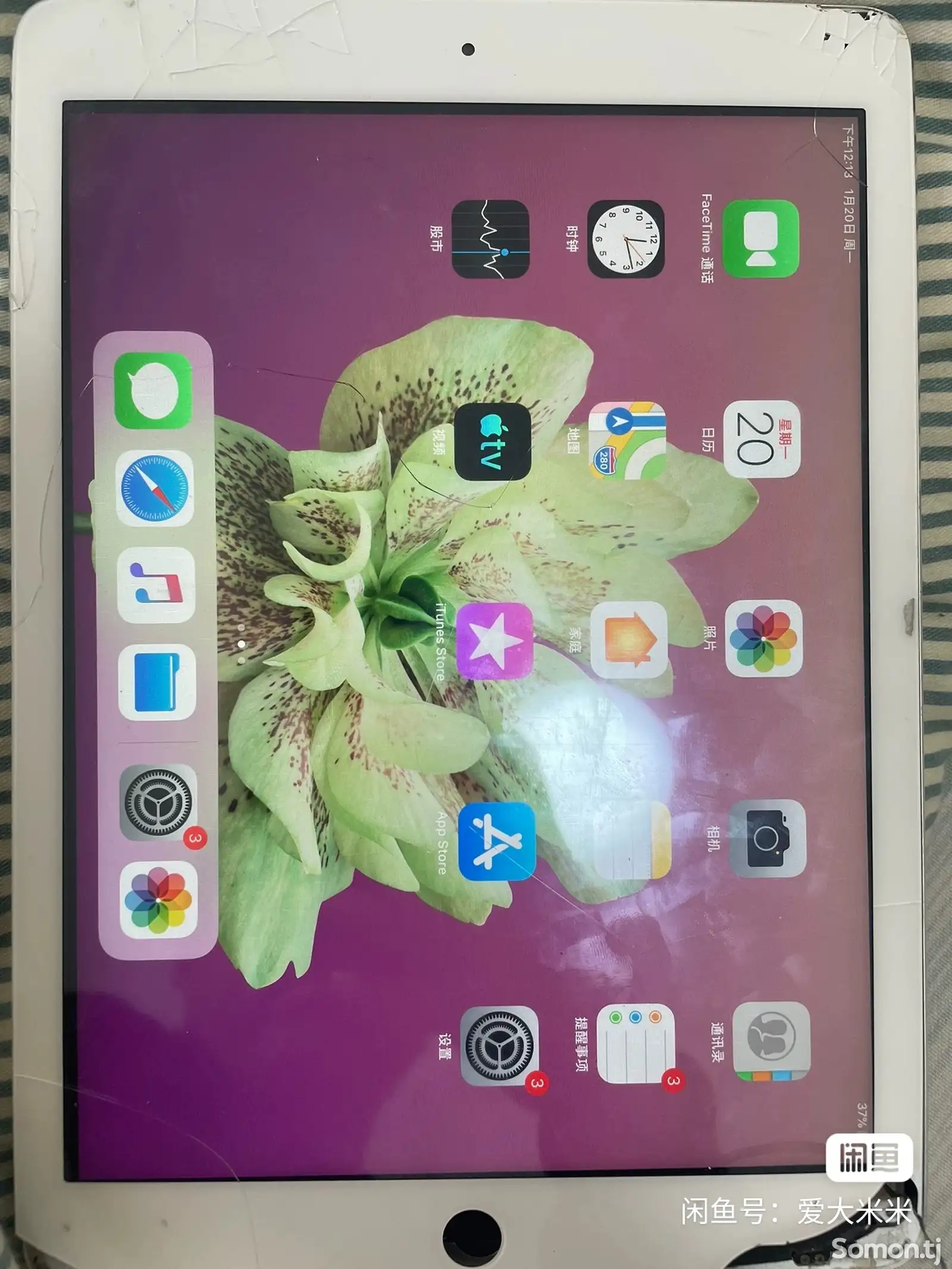 Планшет Apple iPad Air 1, 32gb на заказ-1