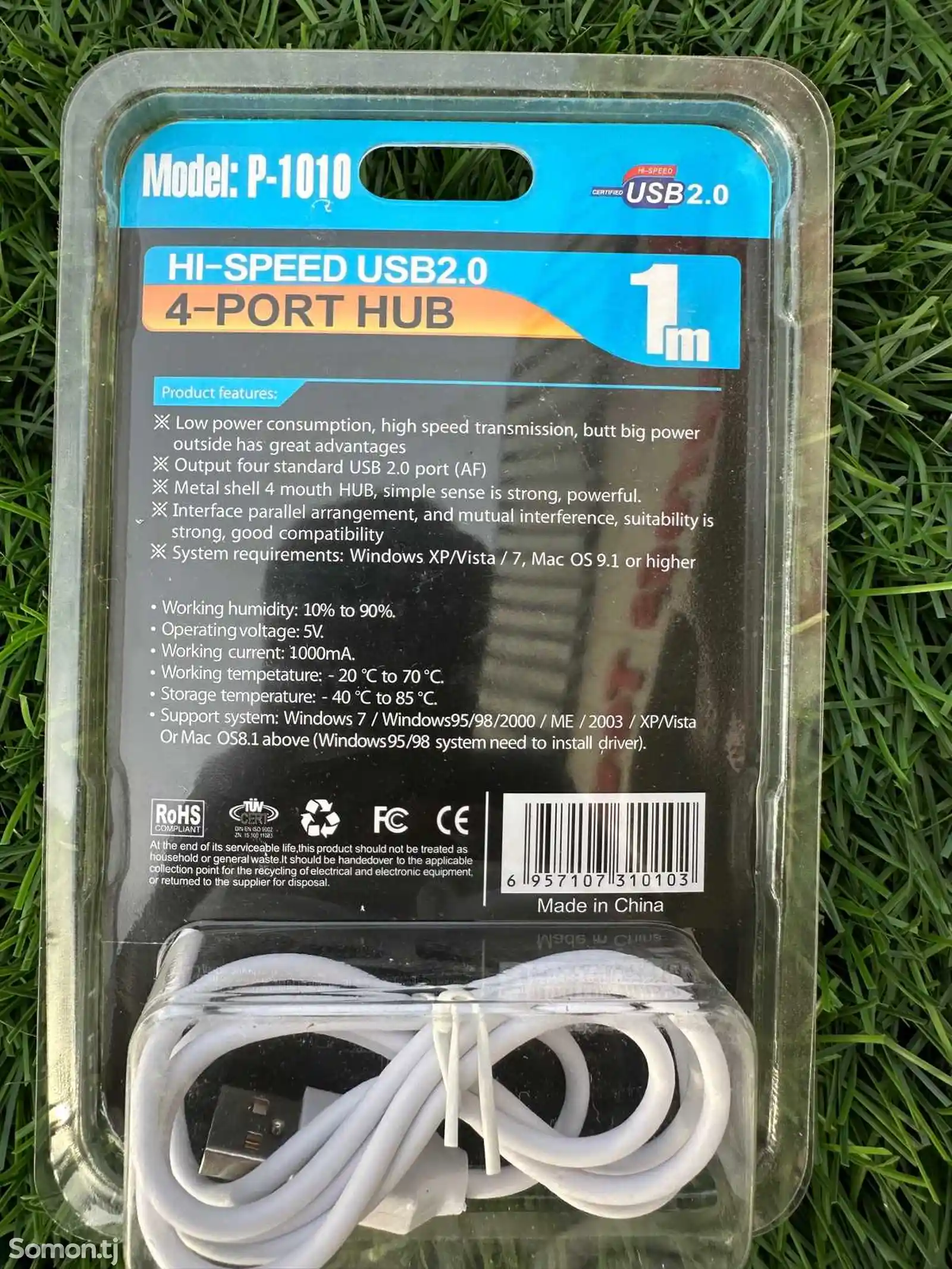 USB-Hub на 4 порта-2