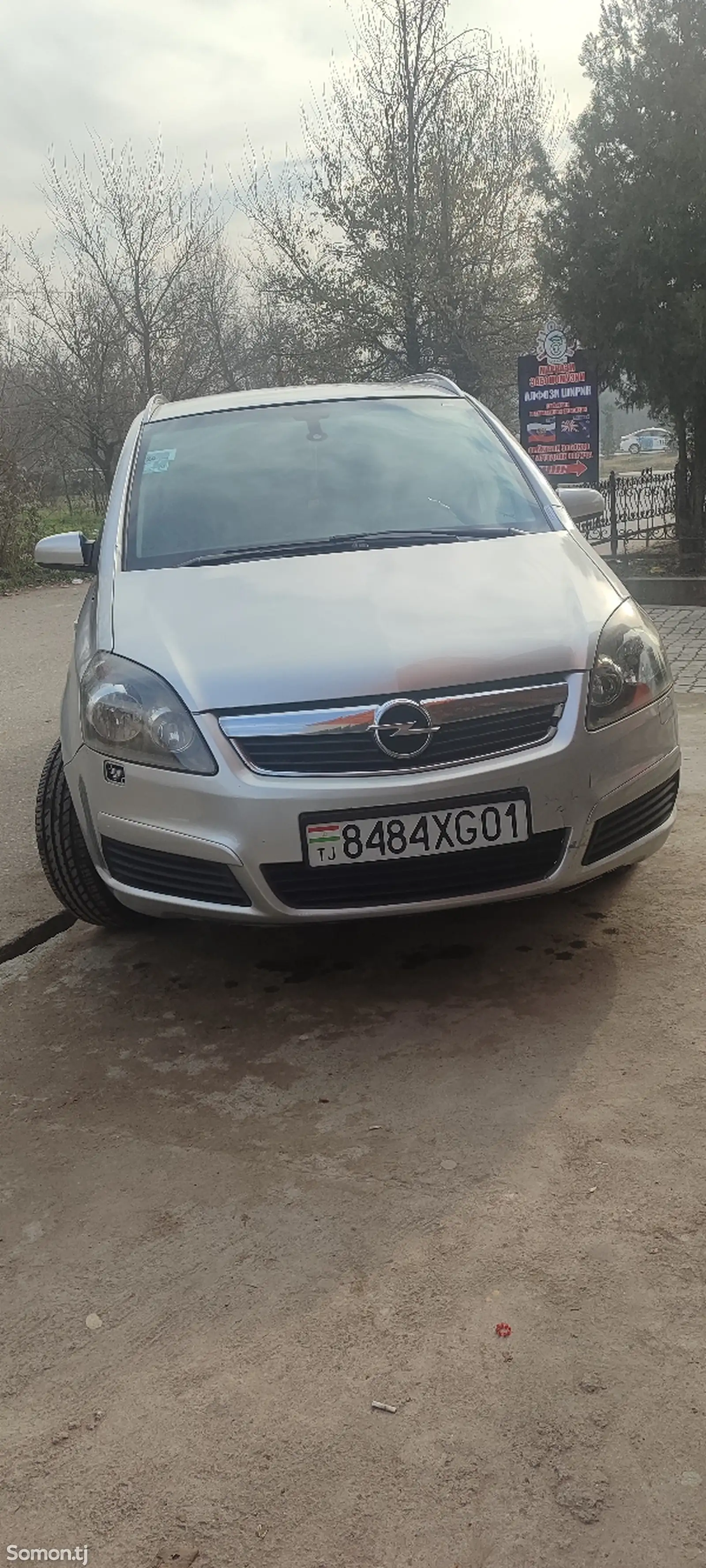 Opel Zafira, 2008-1