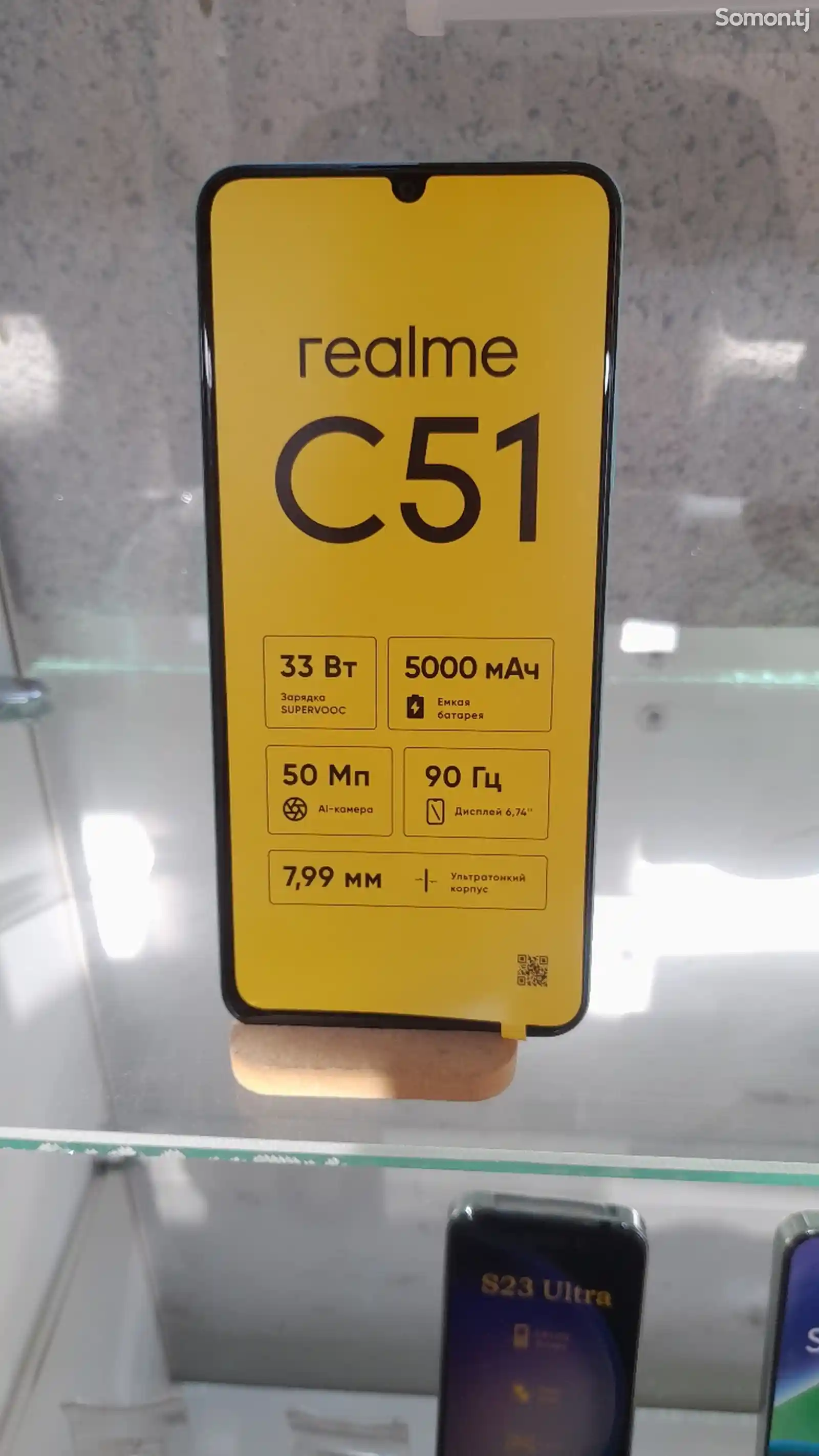 Realme C51 128gb-2