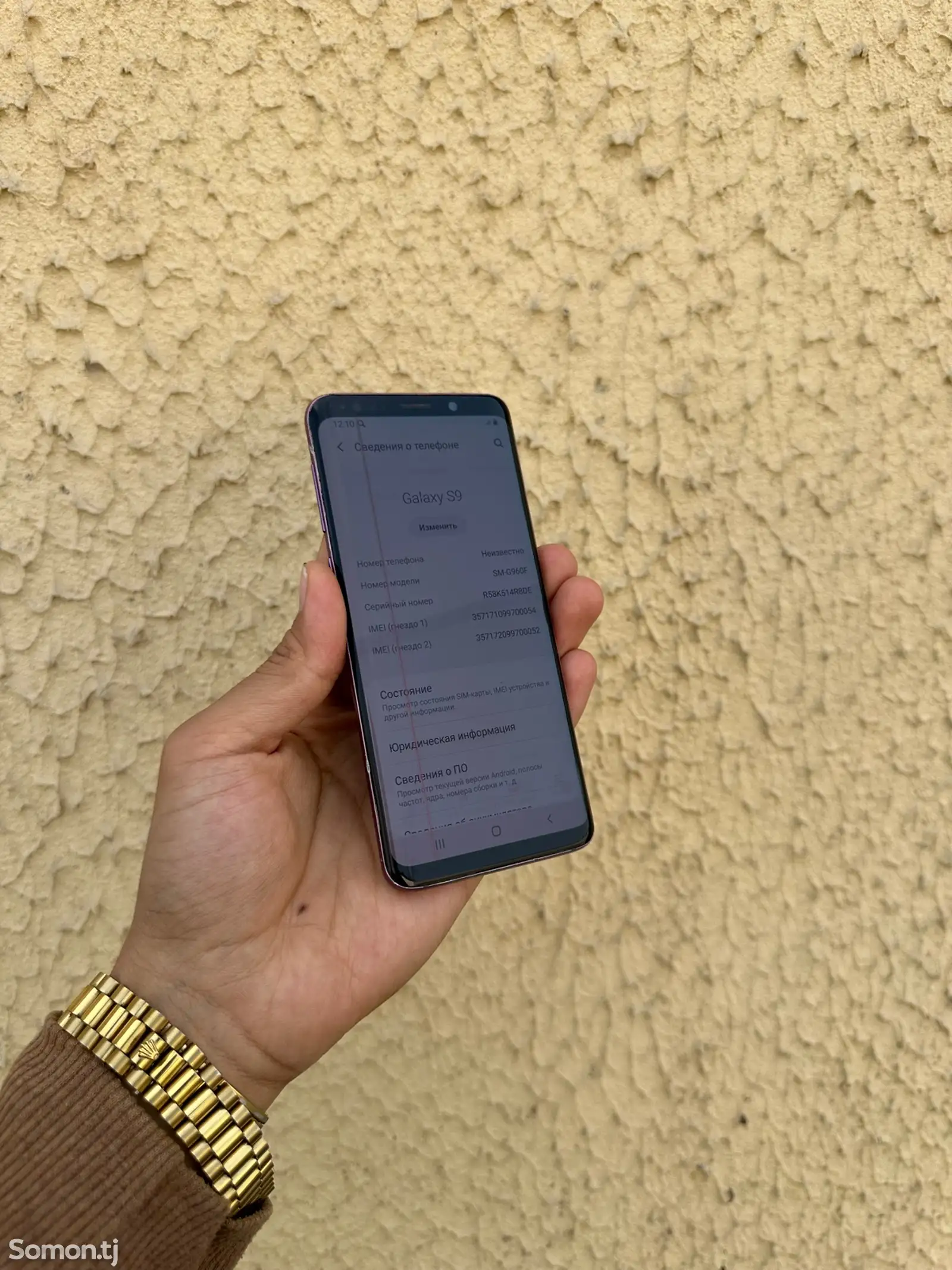 Samsung Galaxy S9 4/64 Gb 2 SIM-4