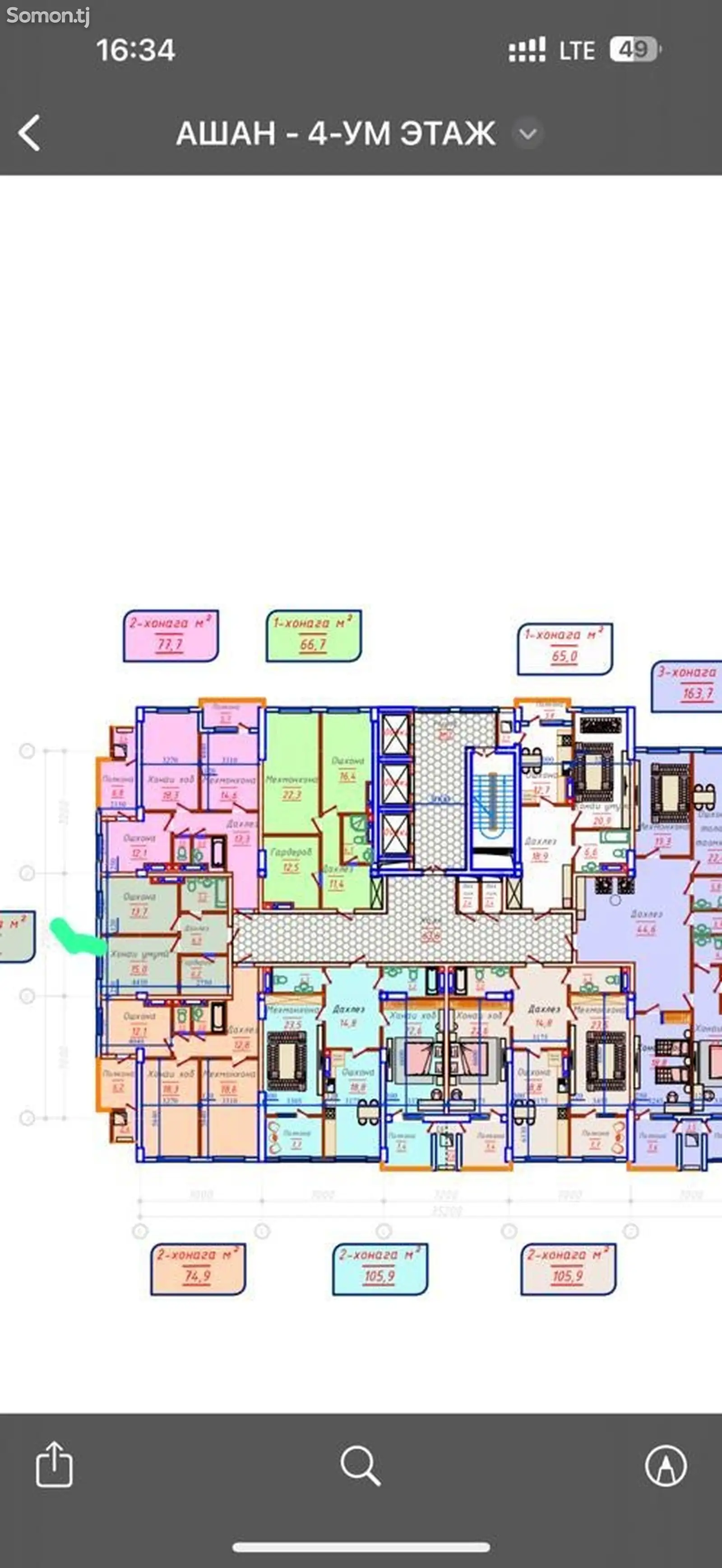 1-комн. квартира, 13 этаж, 46 м², Сомони-1