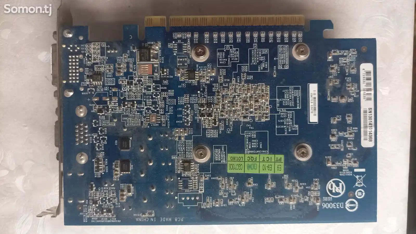 Видеокарта Galaxy GT 630 DDR3 2Gb 128bit-3