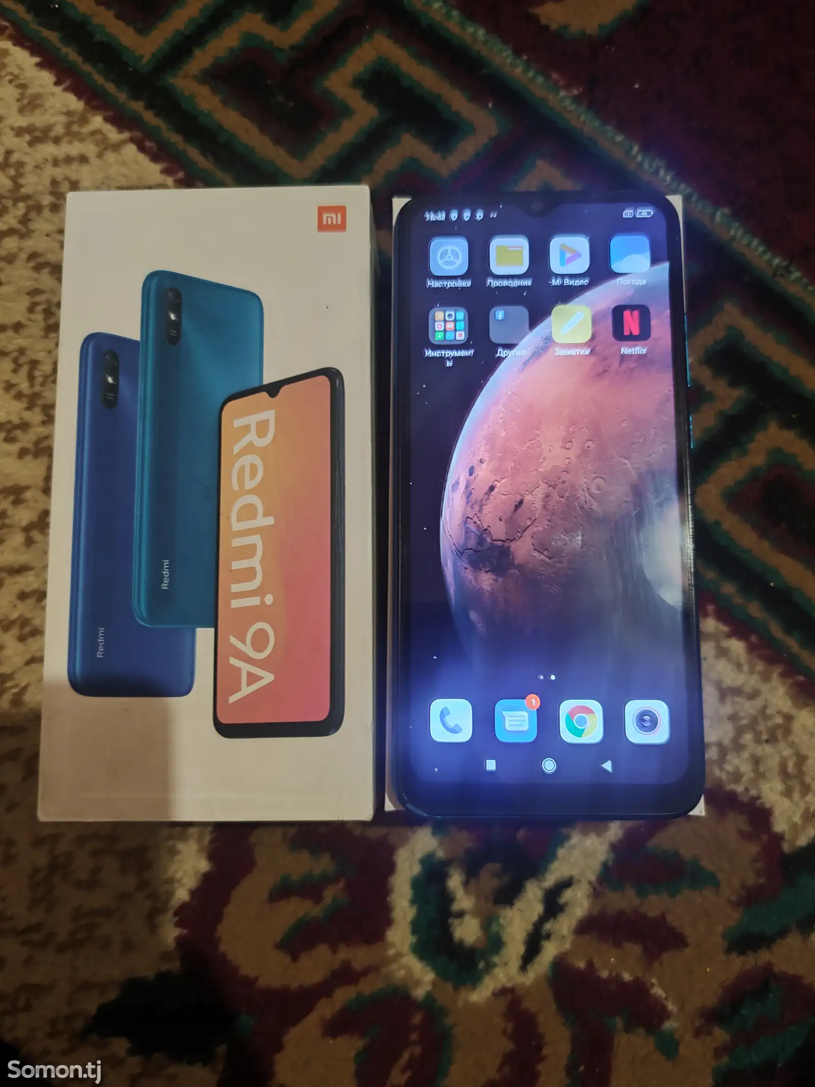 Xiaomi Redmi 9A-1