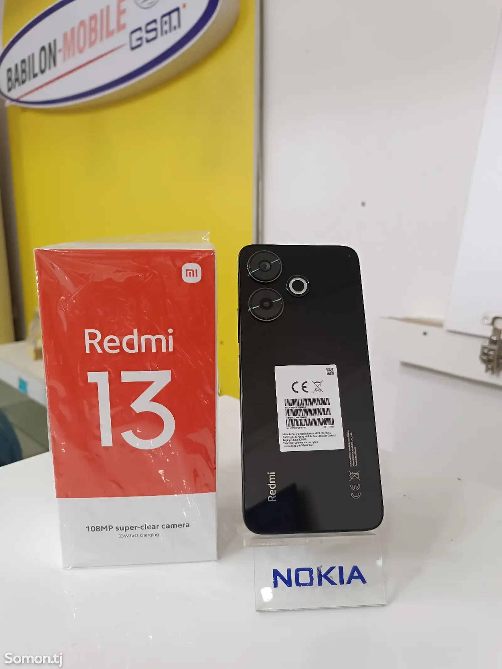 Xiaomi Redmi 13-1