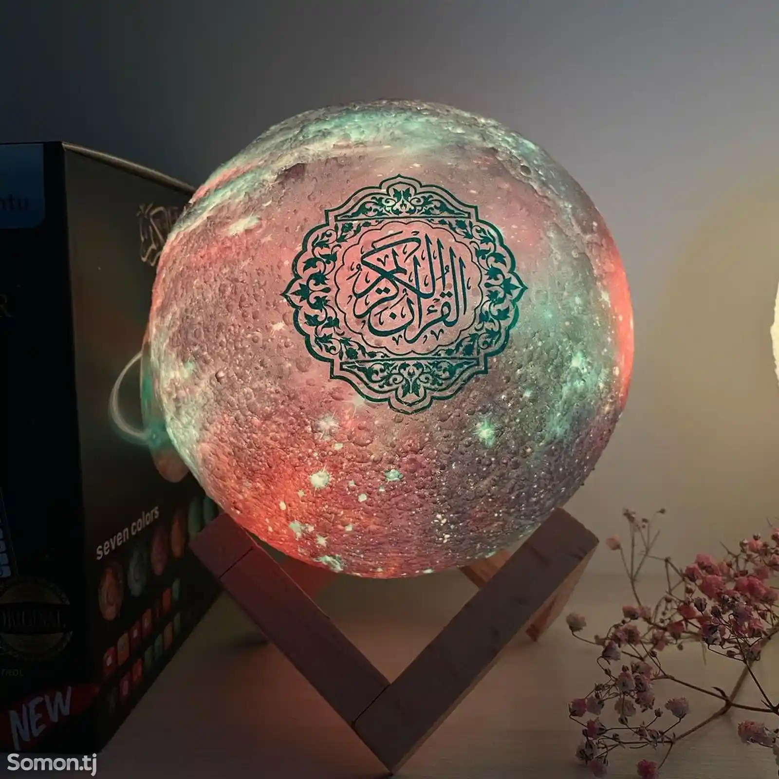 Лампа луна читающая Коран-2