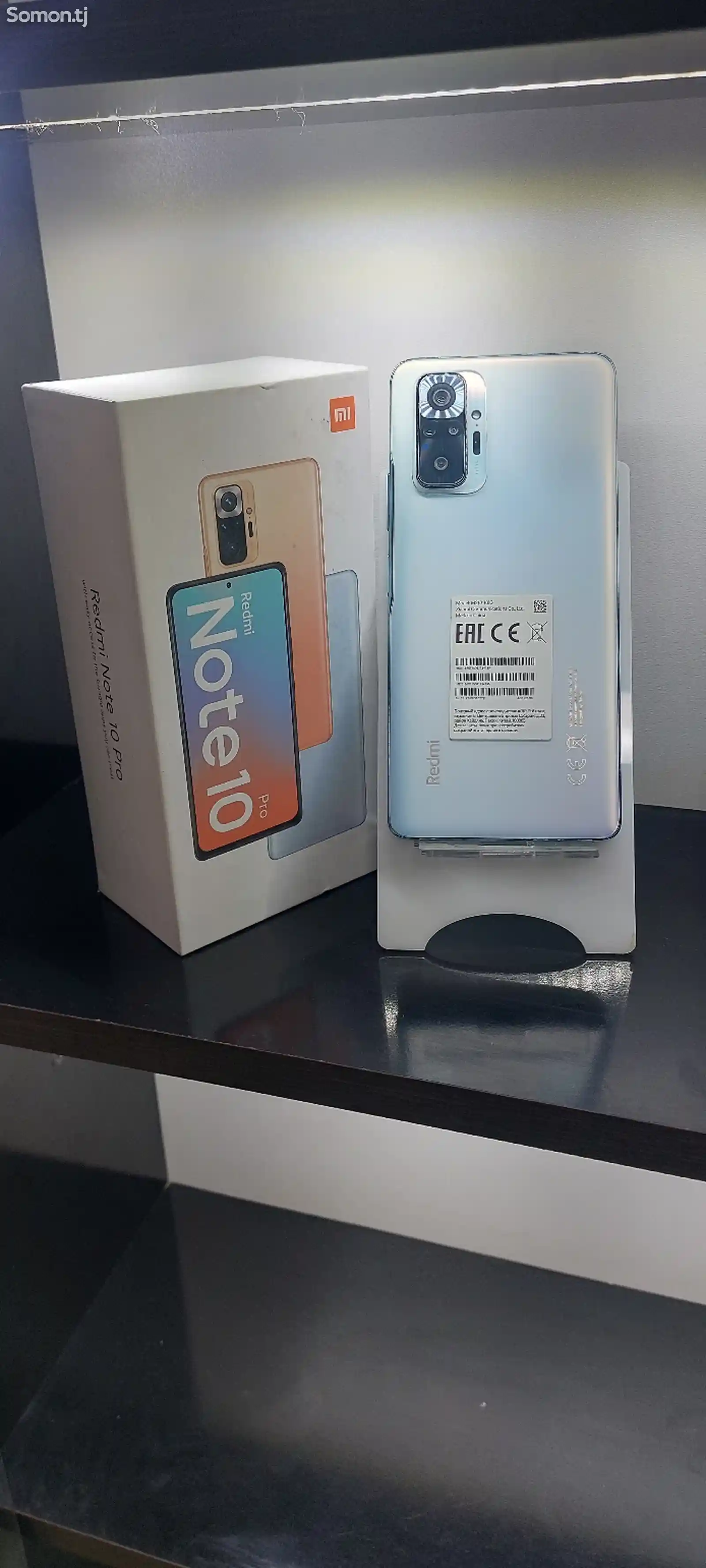 Xiaomi Redmi note 10 pro-1