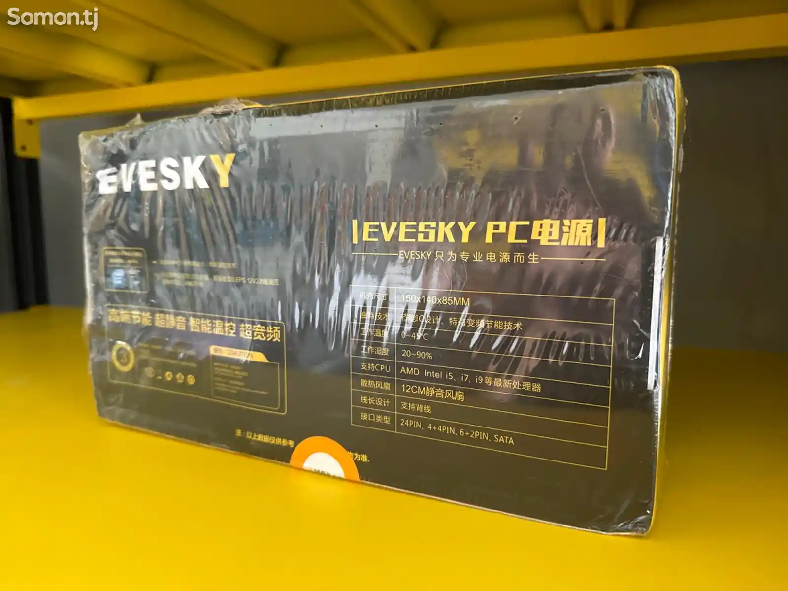 Блок питания для пк Evesky 800ws-3