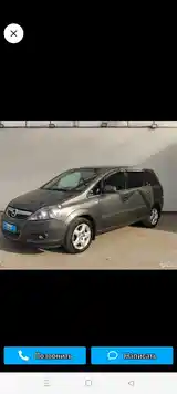 Opel Zafira, 2011-2