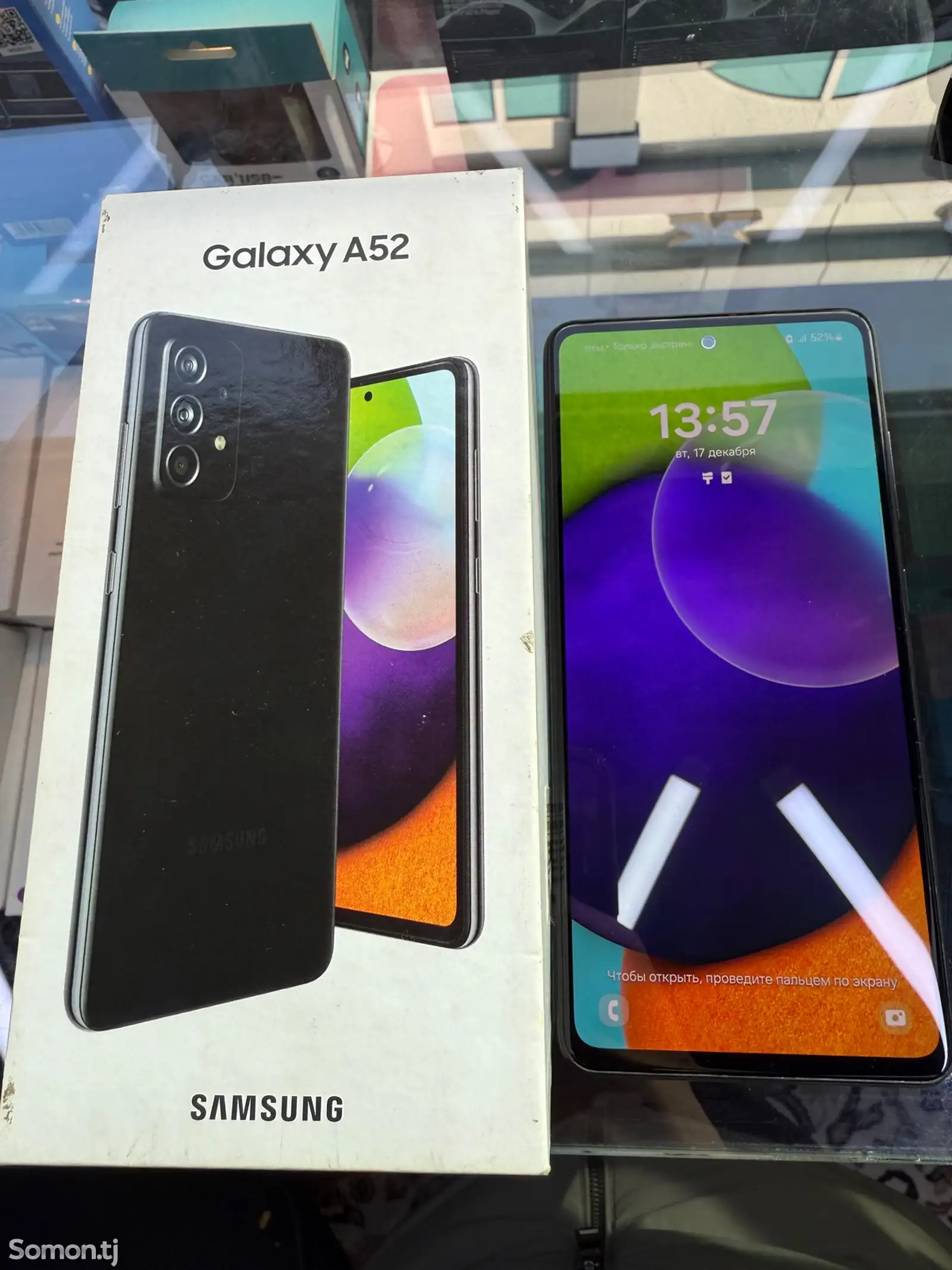 Samsung Galaxy A52-1