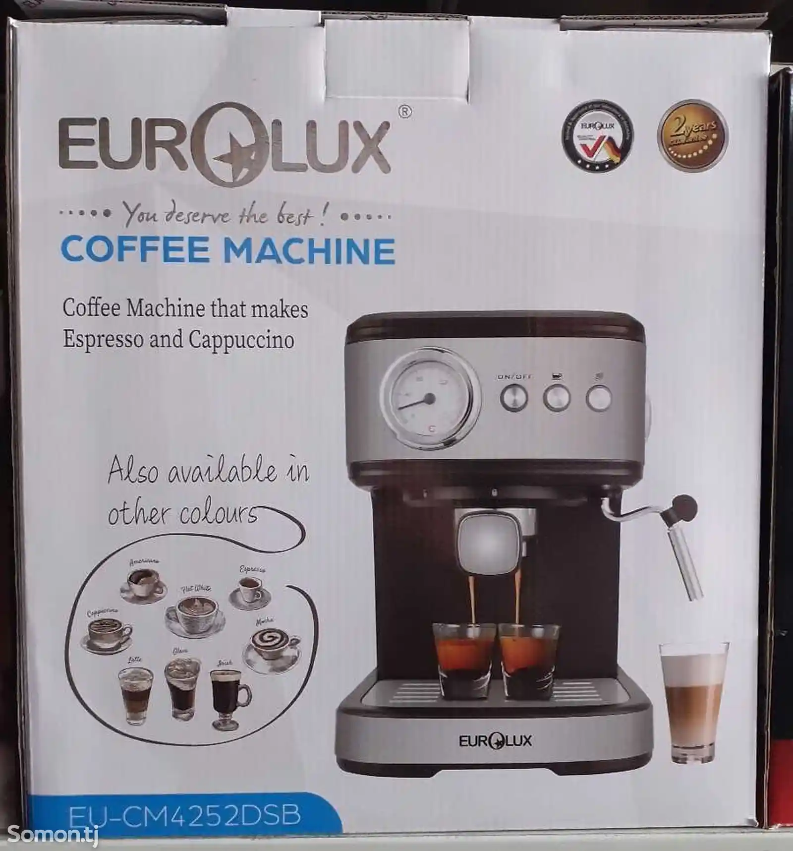 Кофеварка Eurolux CM4552dsb