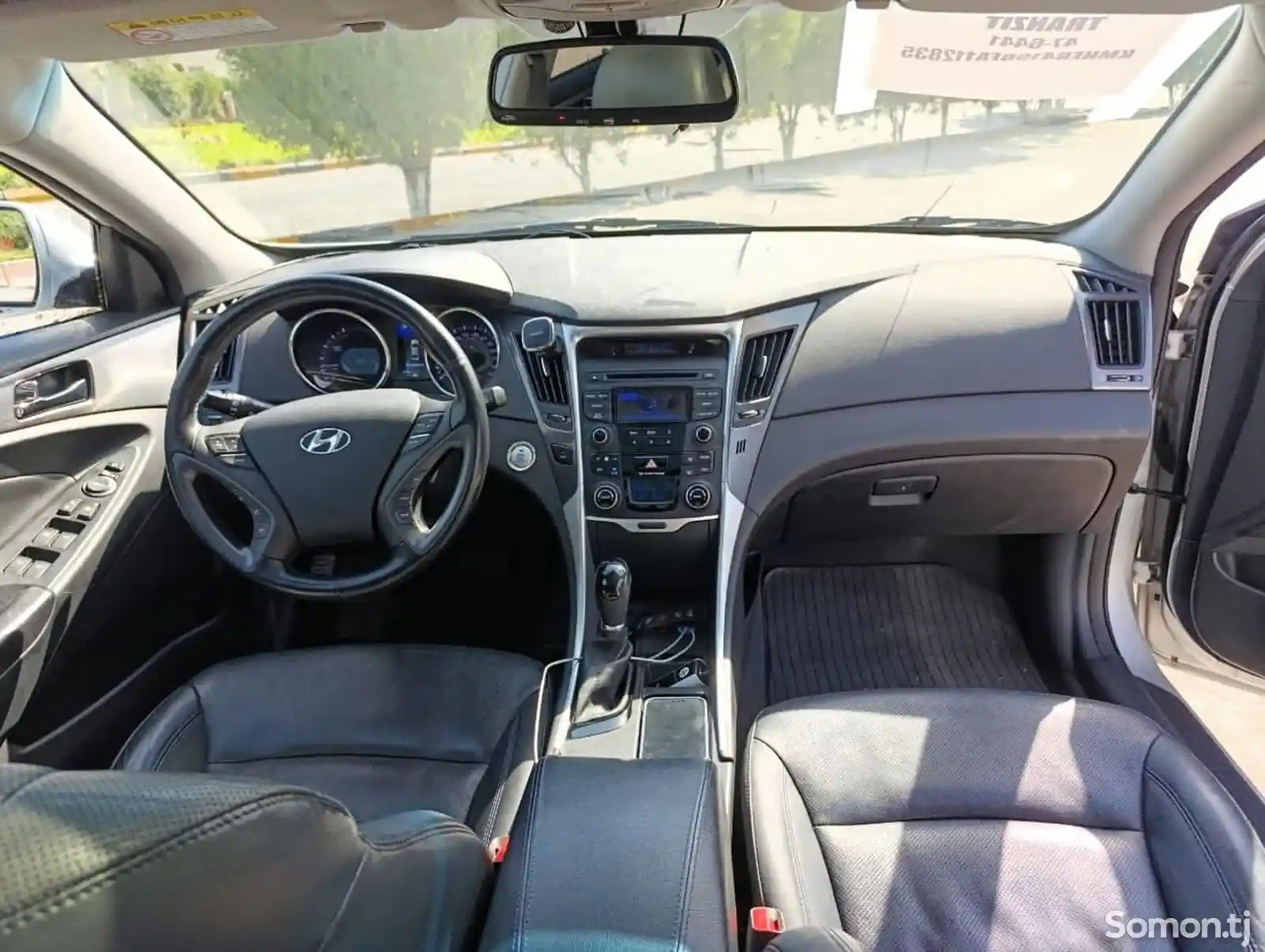 Hyundai Sonata, 2014-3