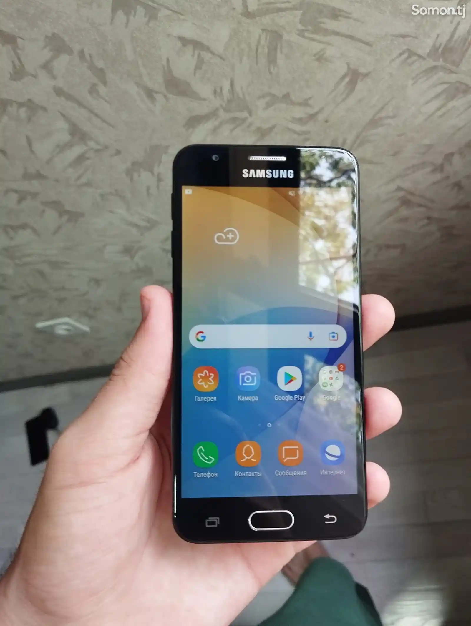 Samsung Galaxy J5 prime Vietnam-1