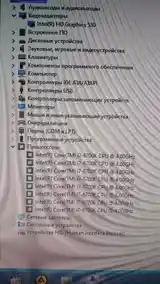 Системный блок Core i7-6700k RAM 16GB Z270-4