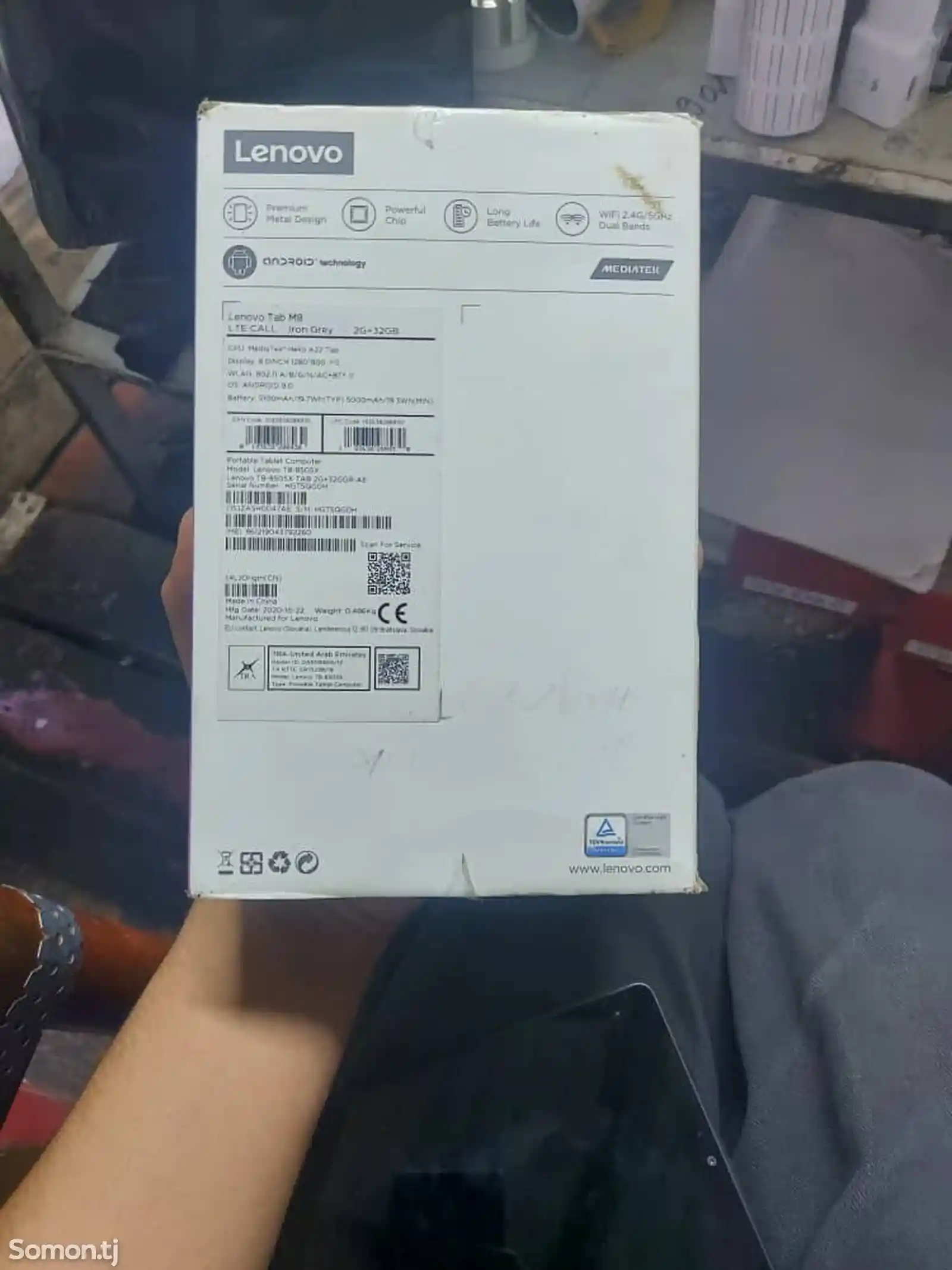 Планшет Lenovo Tab 8-1