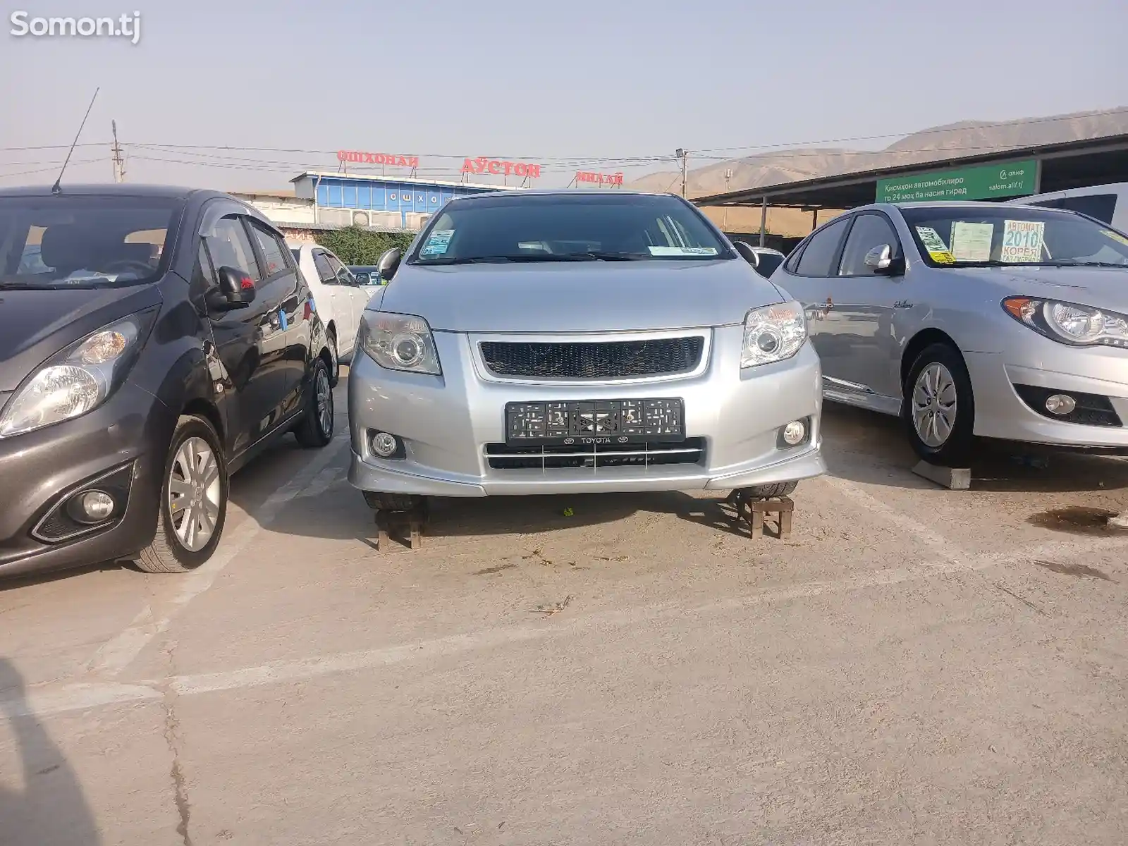 Toyota Fielder, 2007-8