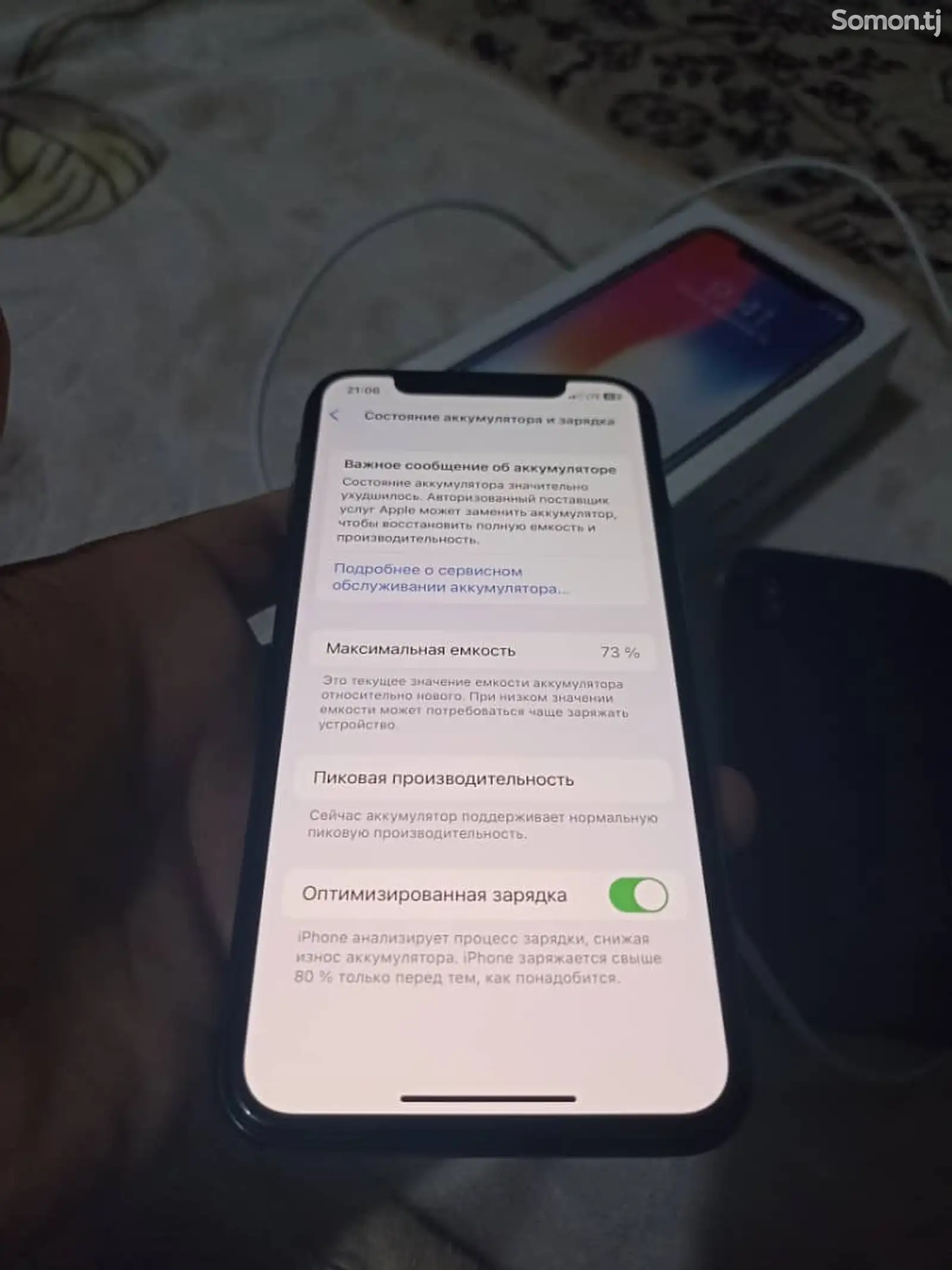 Apple iPhone X, 256 gb, Space Grey-5