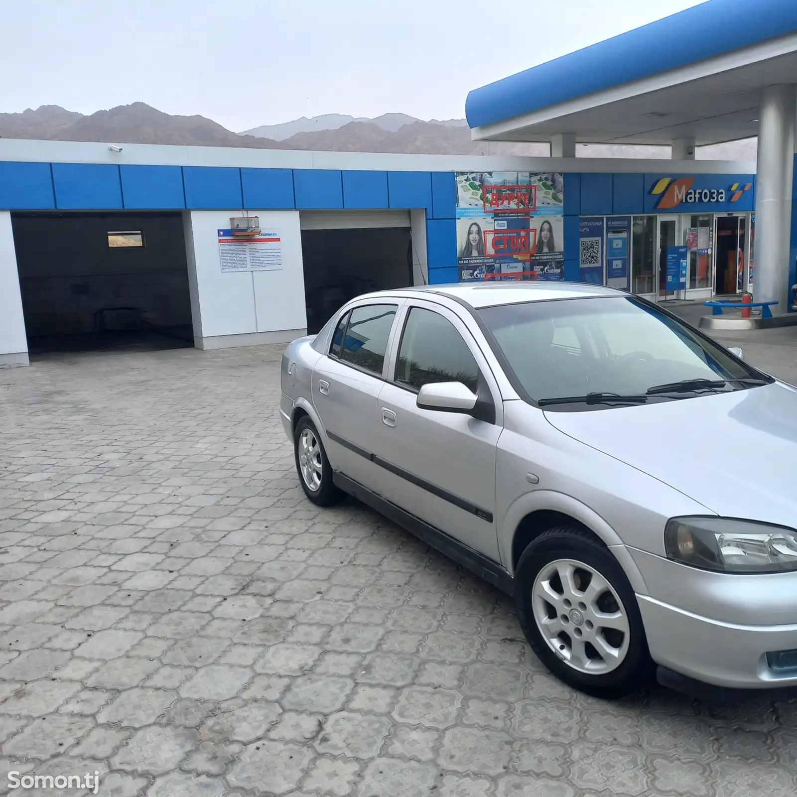 Opel Astra G, 2002-2