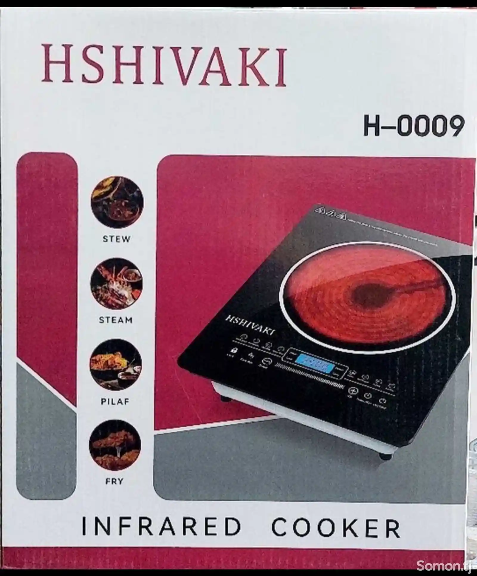 Электронная плита HShivaki-H0009-3