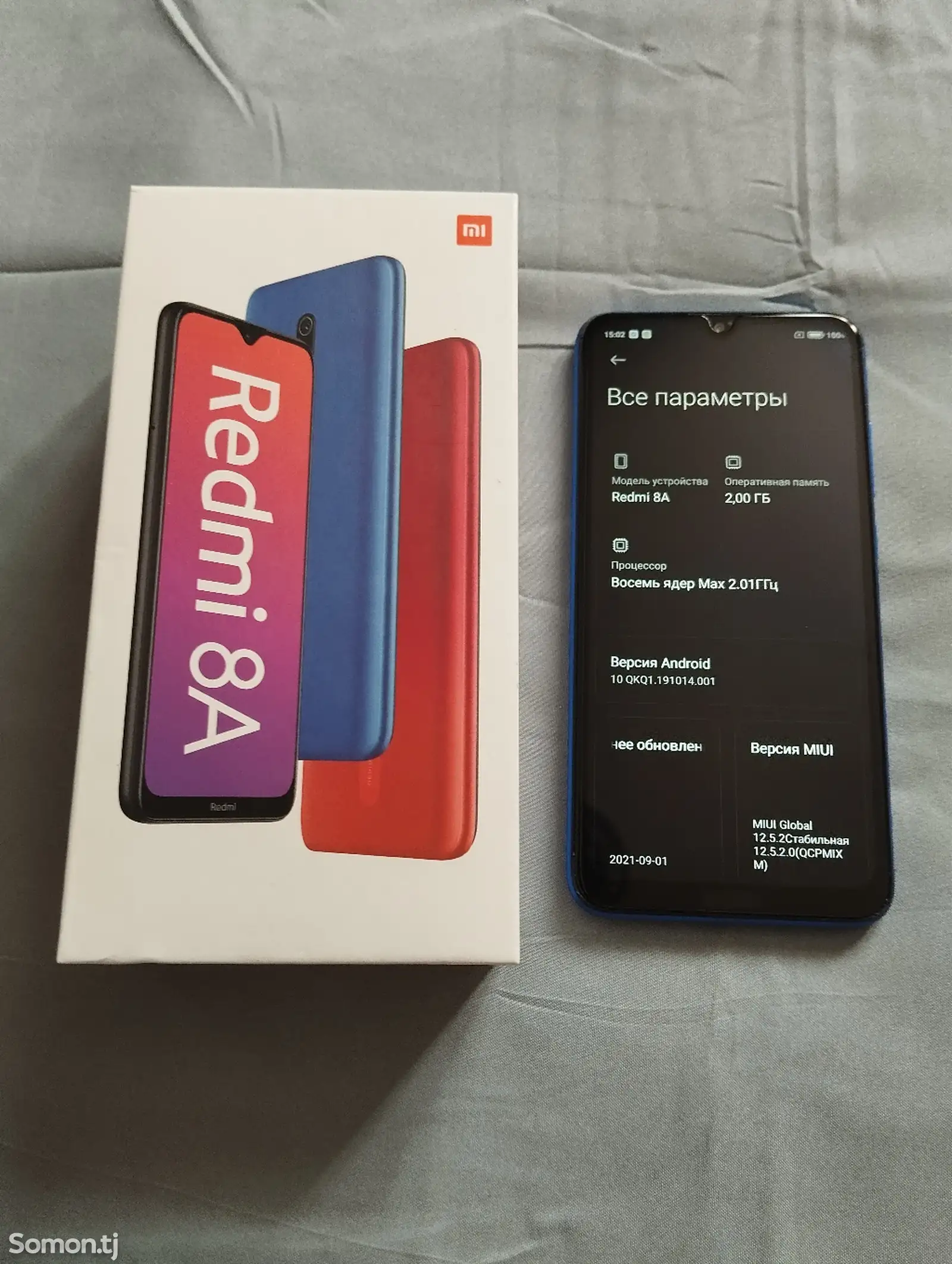 Xiaomi Redmi 8A 32gb-10