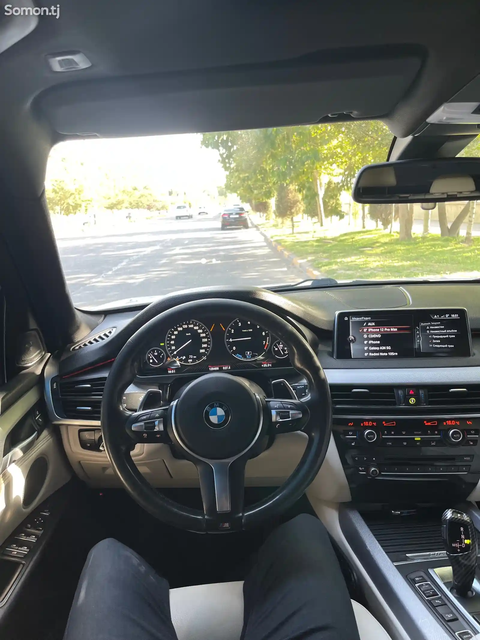 BMW X5, 2017-9