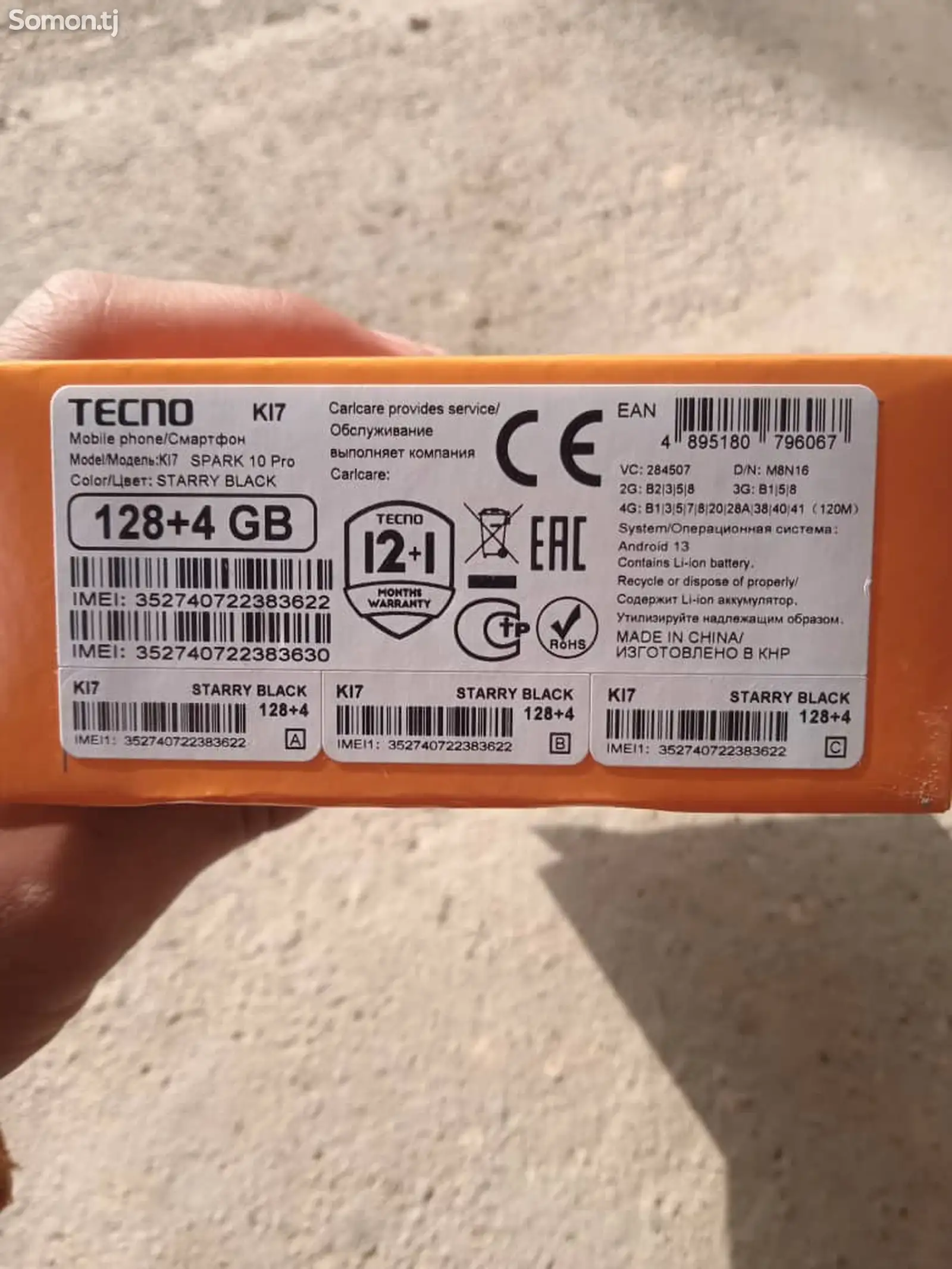 Tecno Spark 10-2