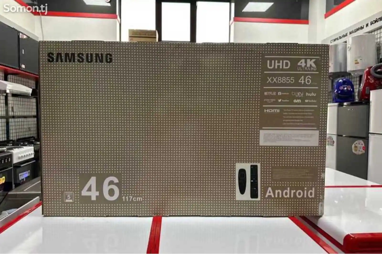 Телевизор Samsung 46