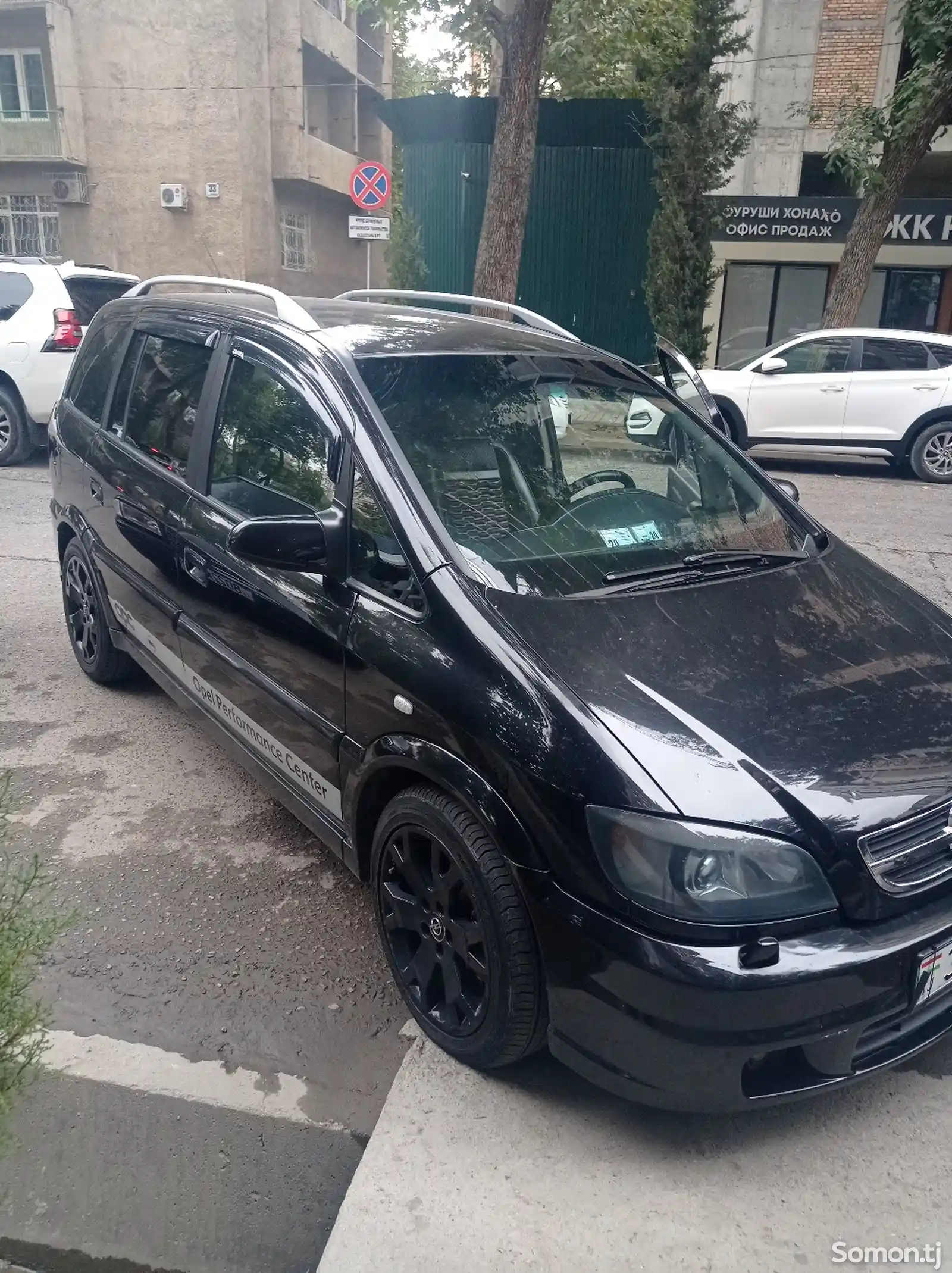 Opel Zafira, 2005-2