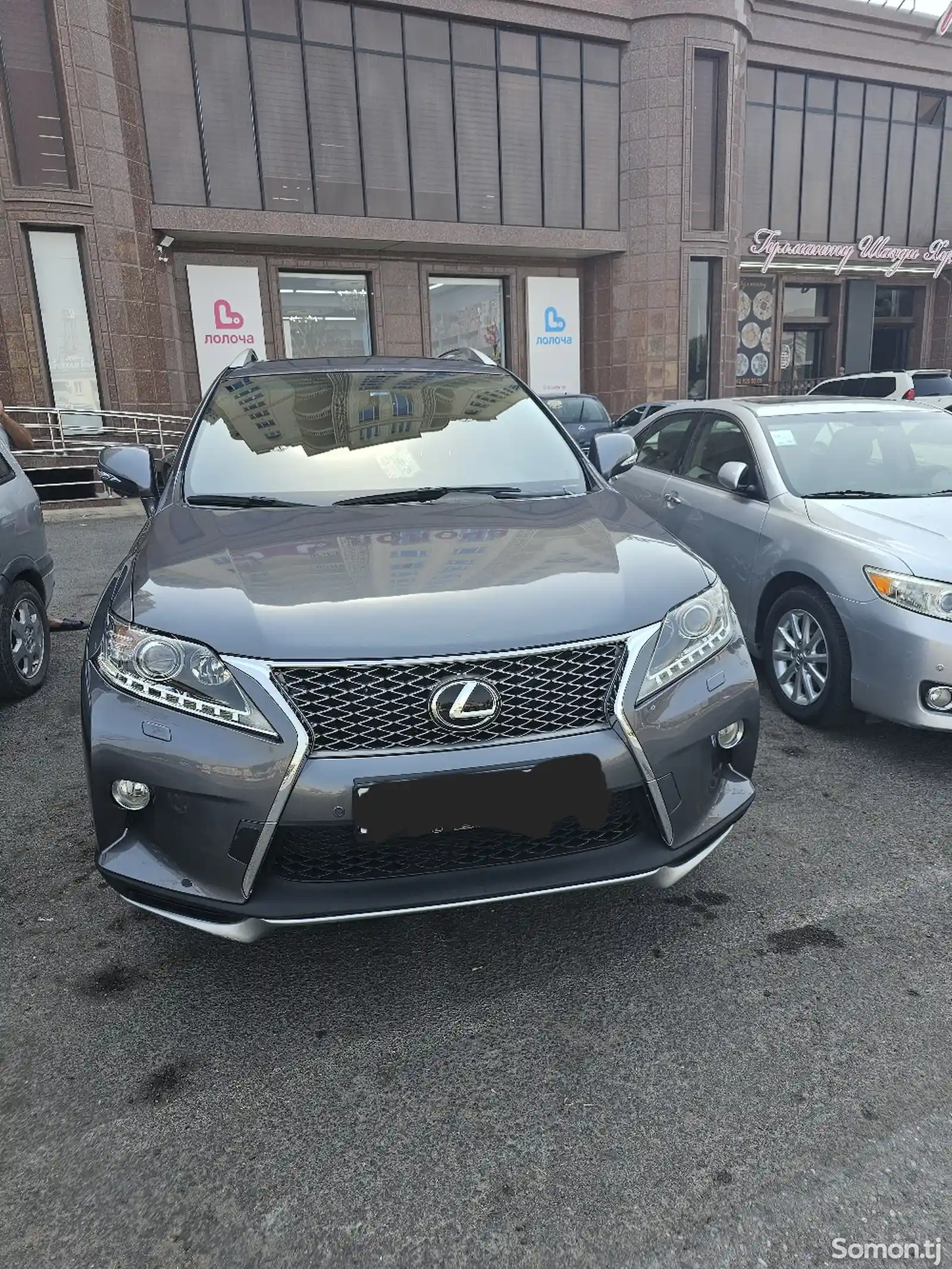 Lexus RX series, 2014-1