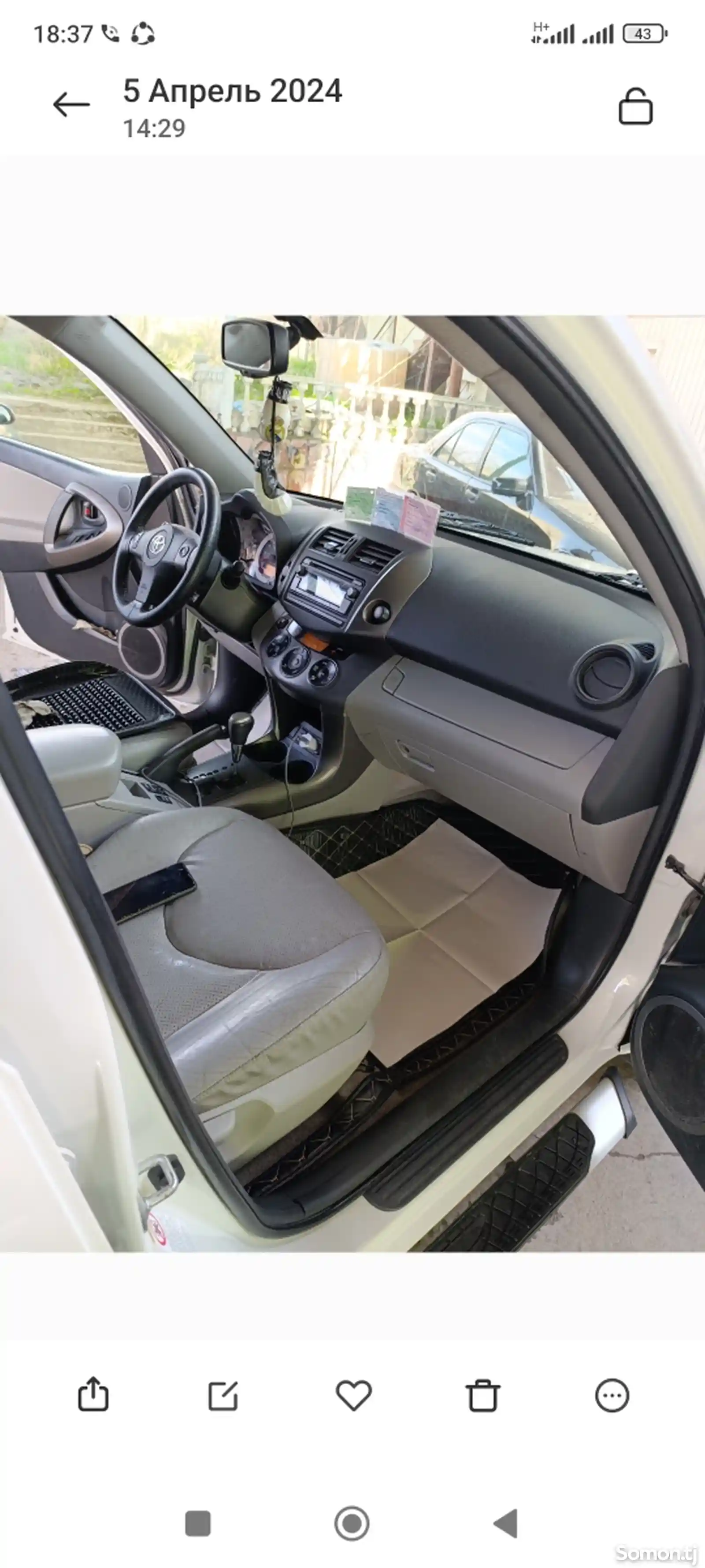 Toyota RAV 4, 2012-11