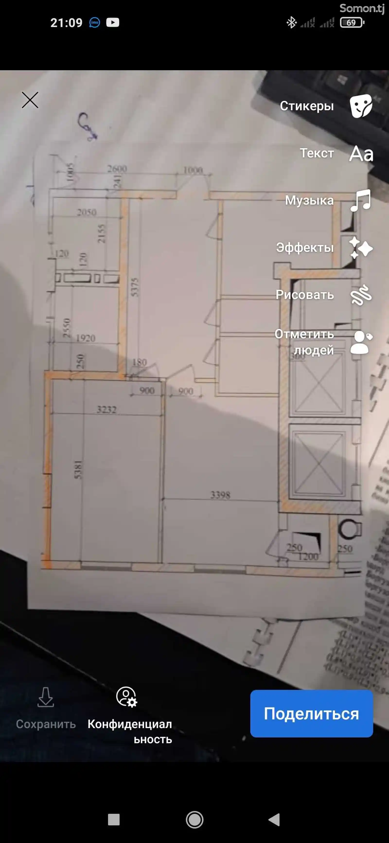 2-комн. квартира, 15 этаж, 64 м², 82 мкр-2