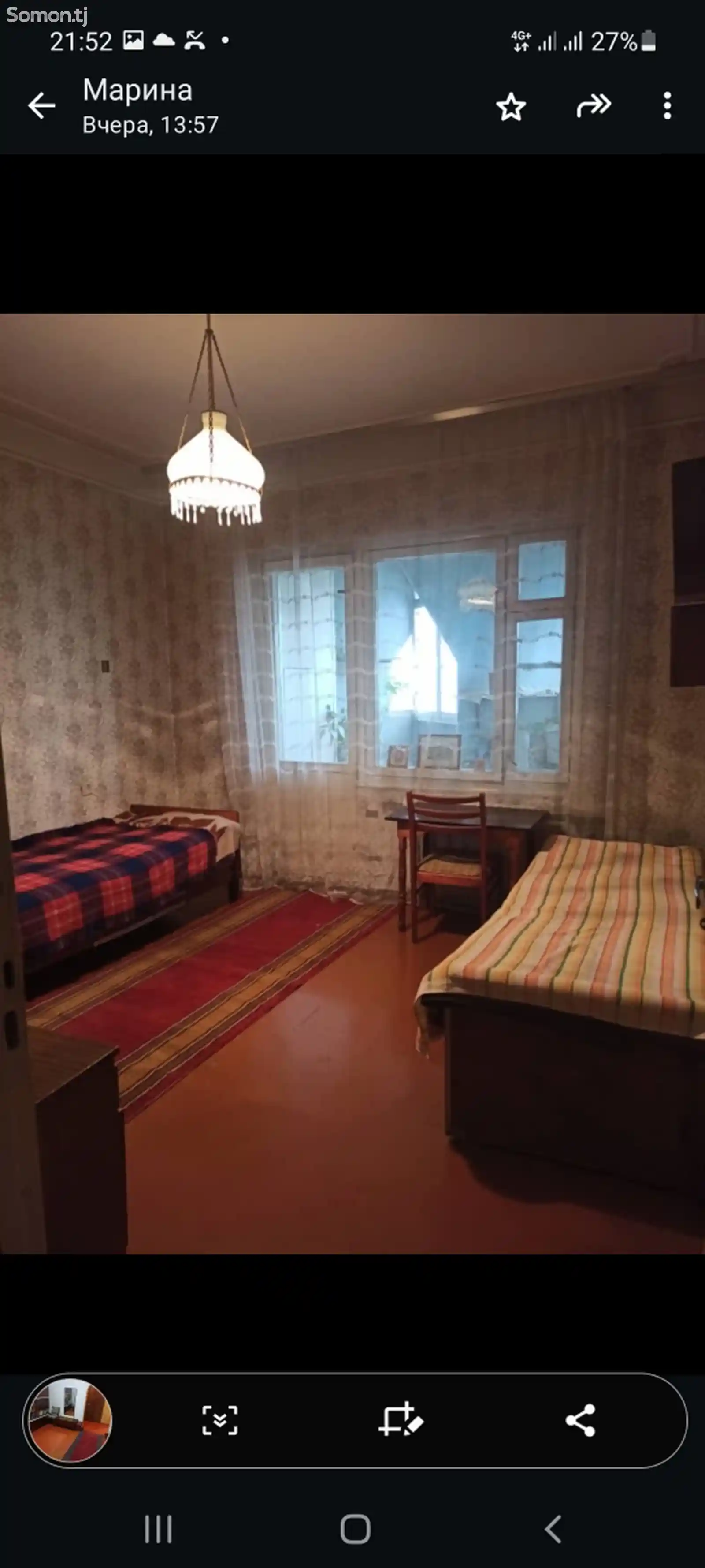 5-комн. квартира, 7 этаж, 120 м², Фирдавси-9