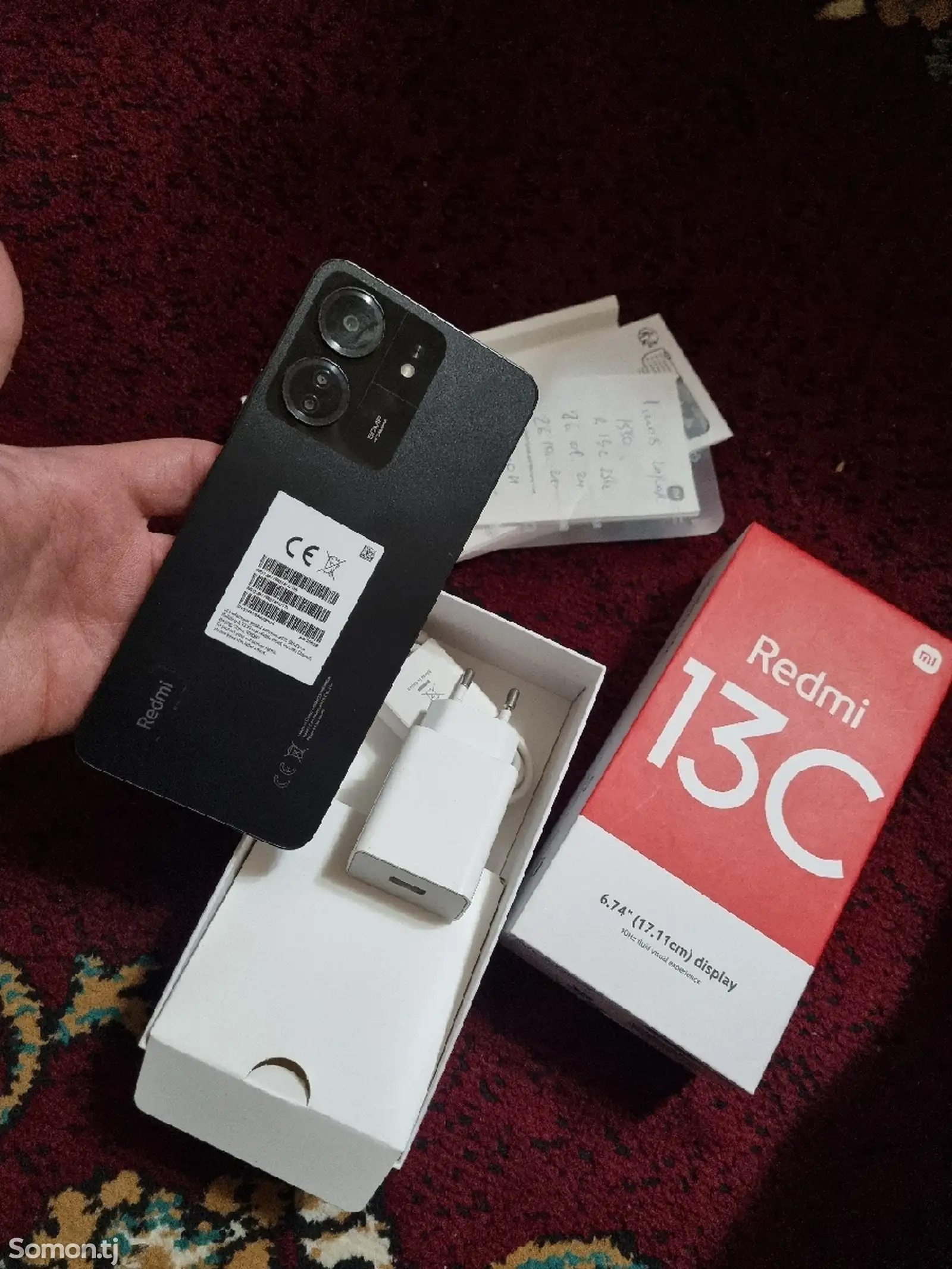 Xiaomi Redmi 13C 256Gb