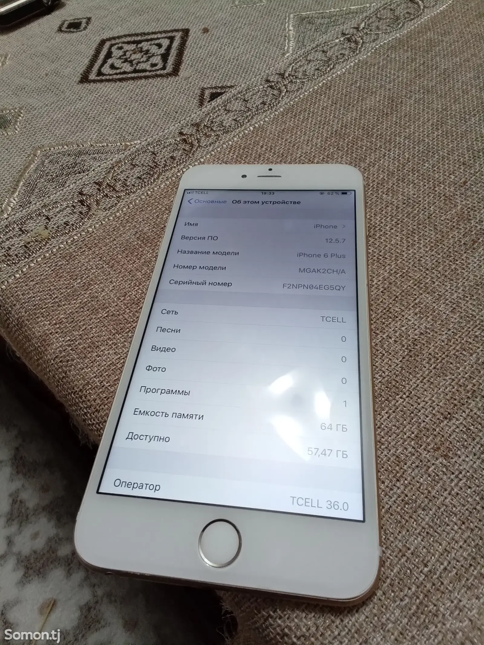 Apple iPhone 6 plus, 64 gb-1