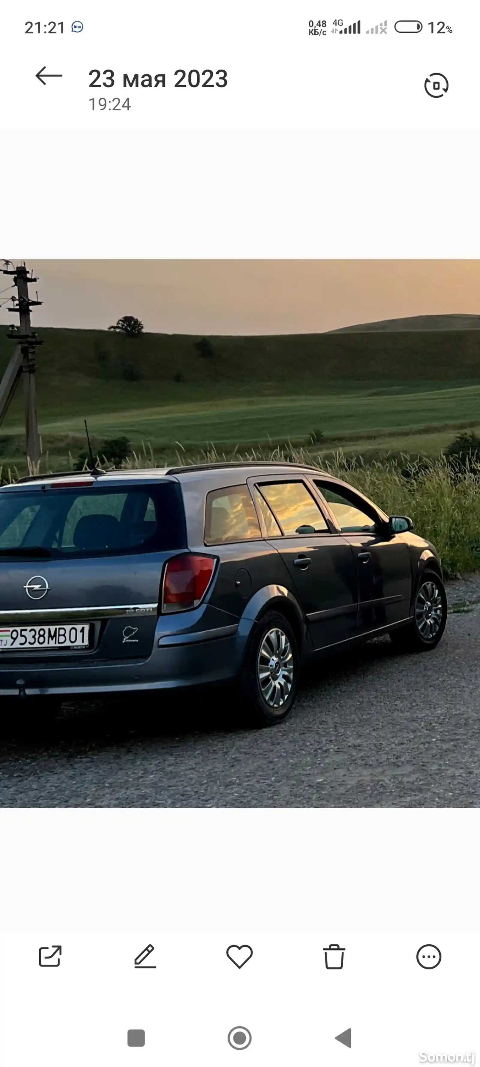 Opel Astra H, 2006-1