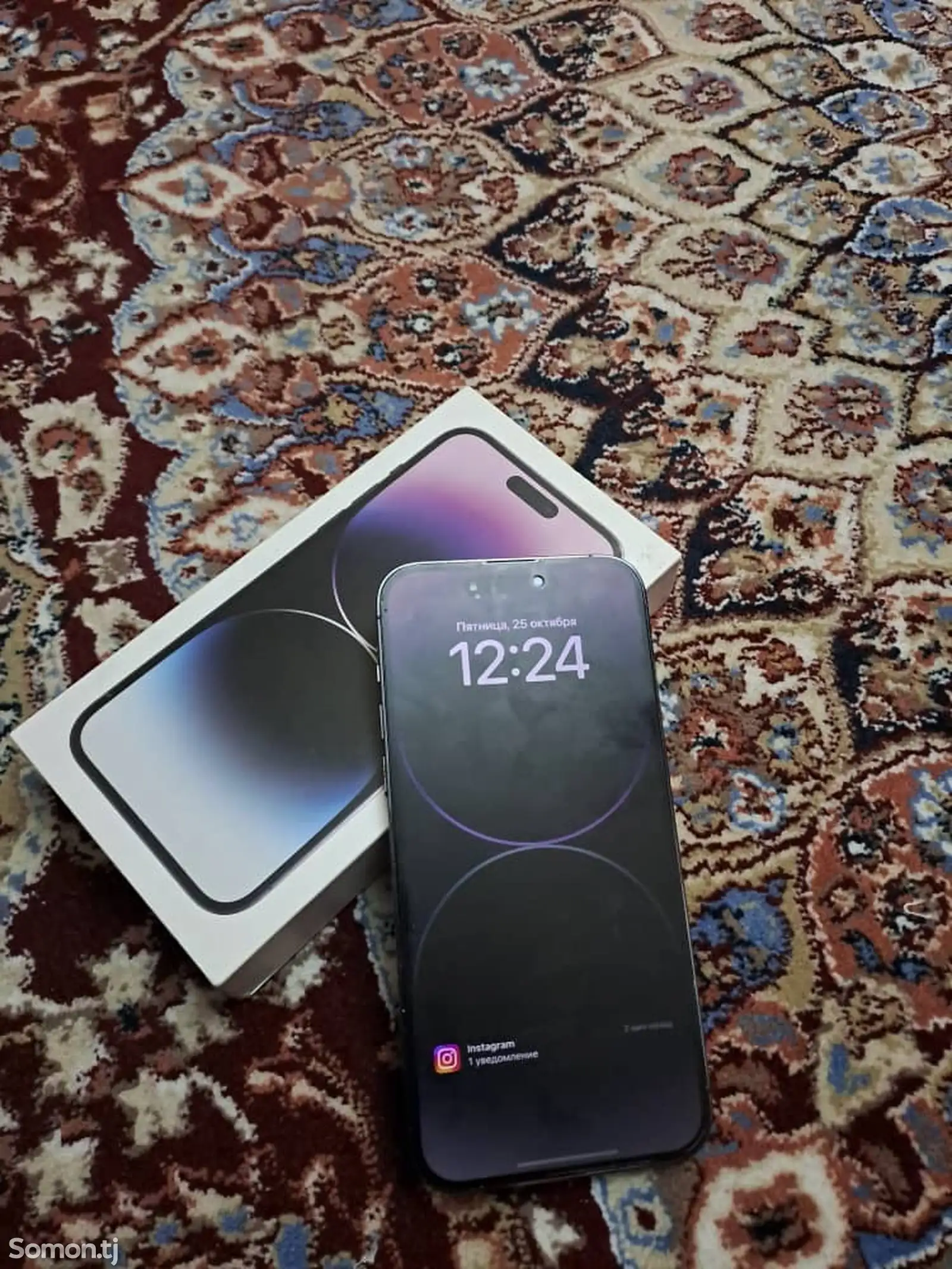 Apple iPhone 14 Pro Max, 256 gb, Deep Purple-1