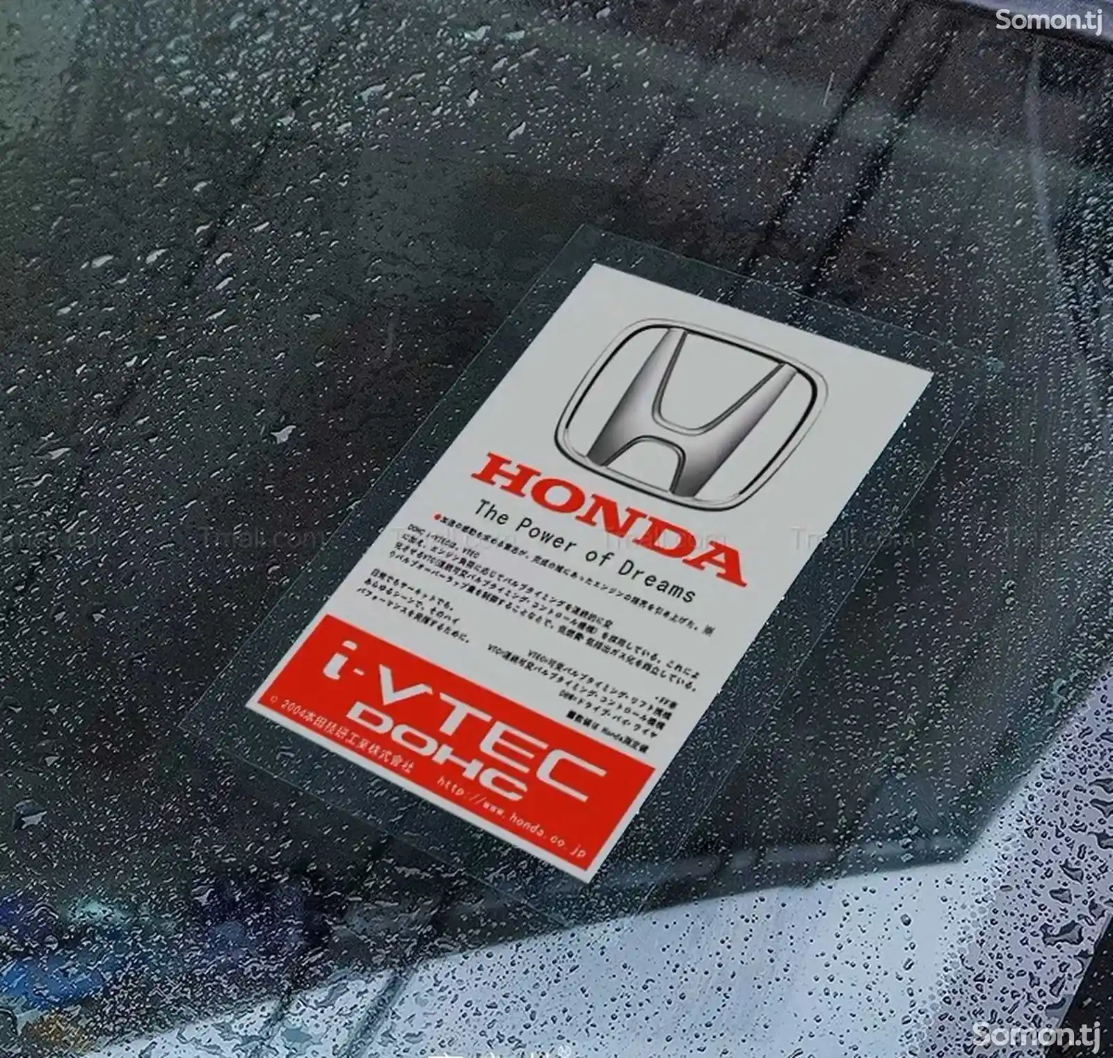 Наклейка на лобовое стекло Honda-4