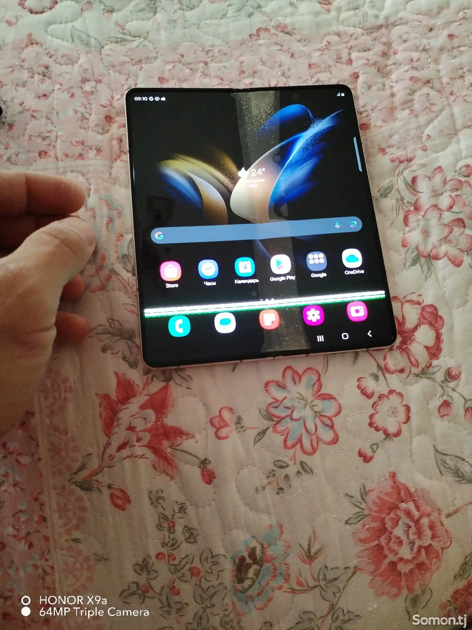 Samsung Galaxy z fold 4 512 /12gb-3