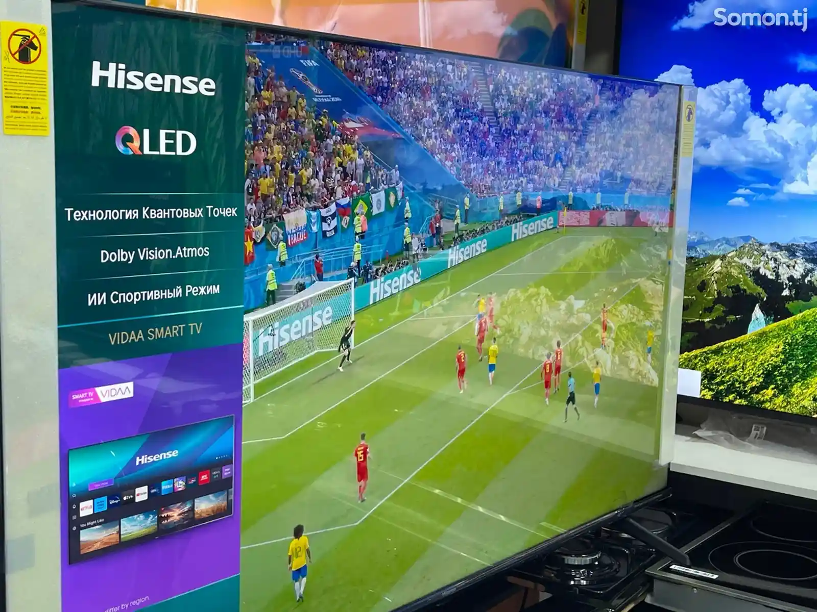 Телевизор 55QLED Hisensе