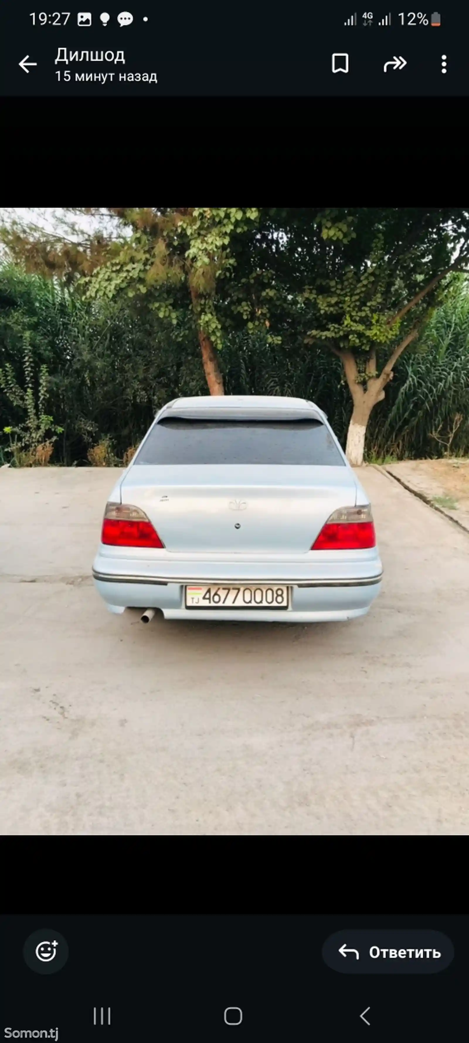 Daewoo Nexia, 1996-4