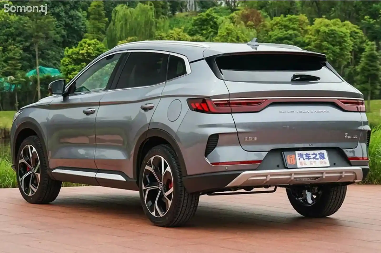 BYD Song Plus Flagship, 2022-1
