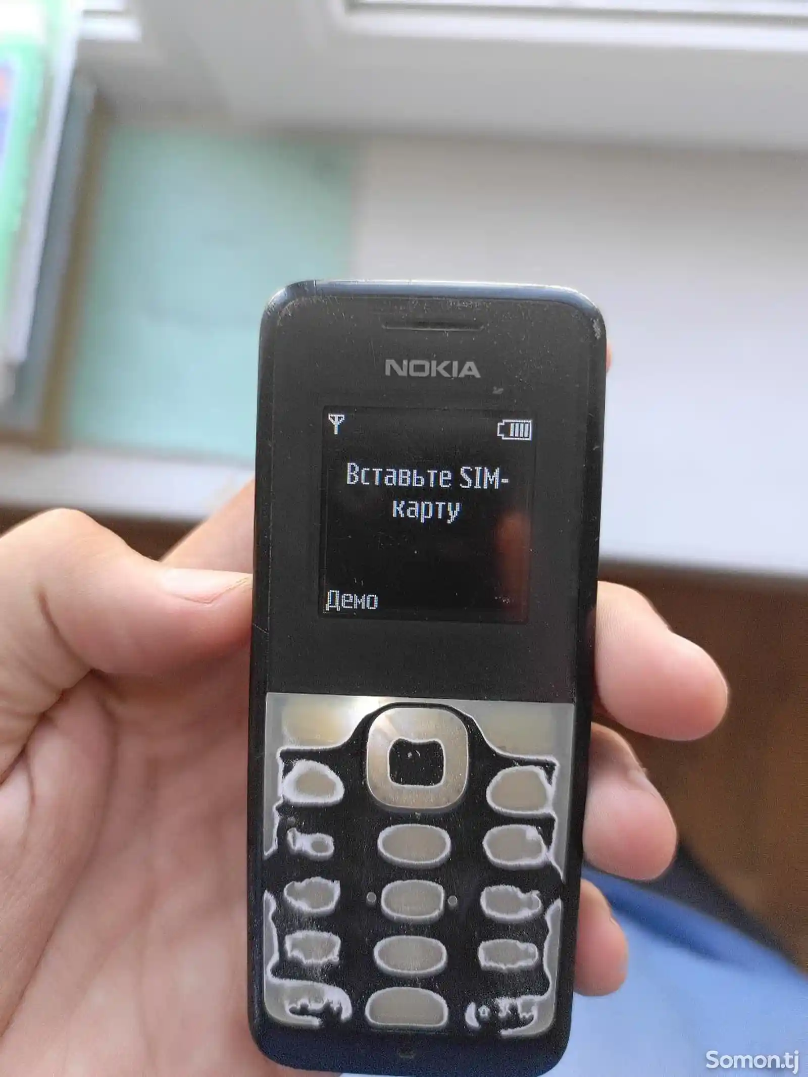 Nokia 105-1