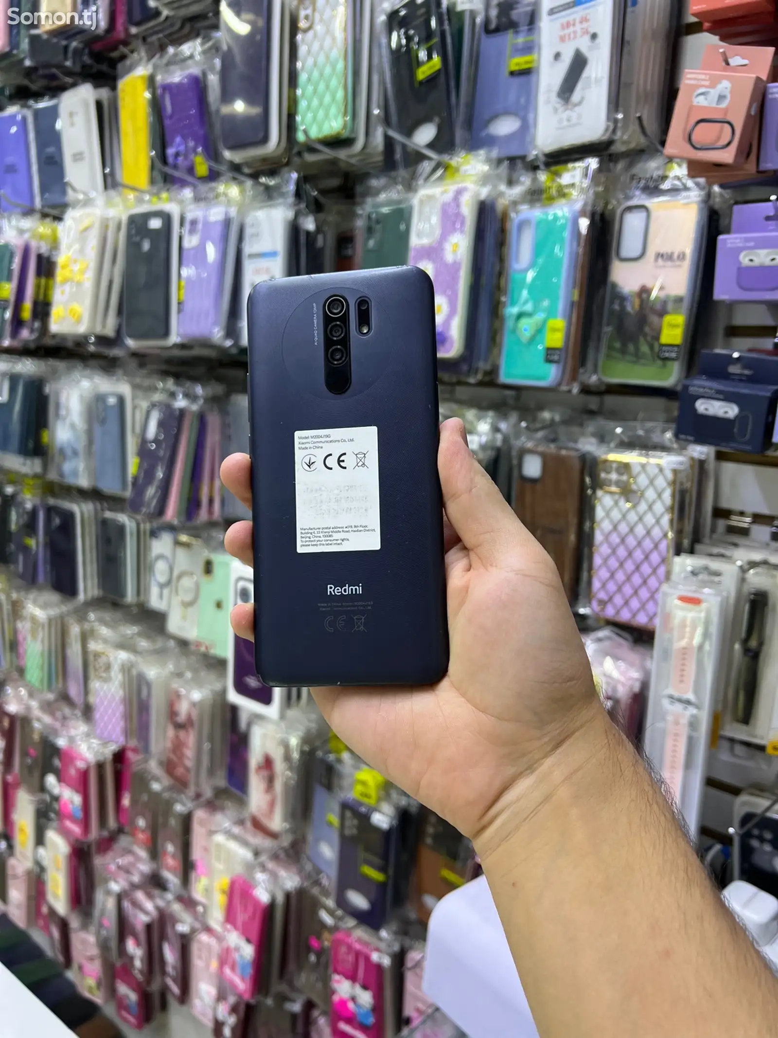 Xiaomi Redmi 9 64g-1